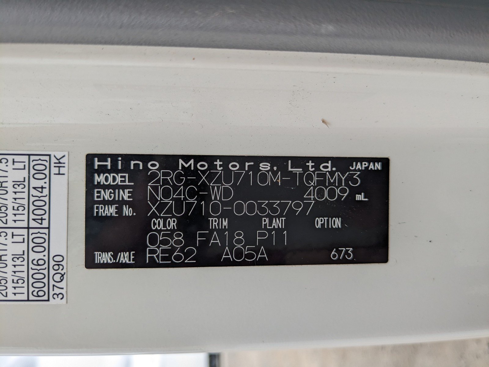 vehicle_image_20260529132359gKP1czFWDB.jpg
