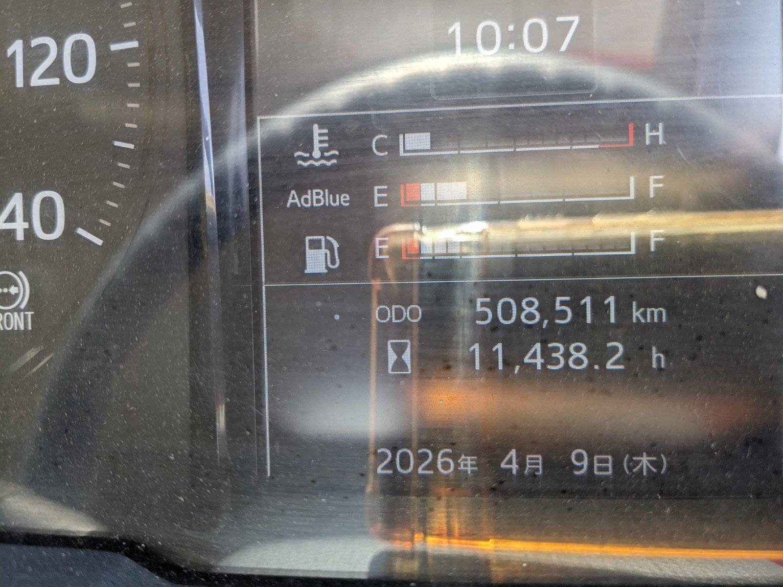 vehicle_image_20260410143100JgZ7oUUCk5.jpg