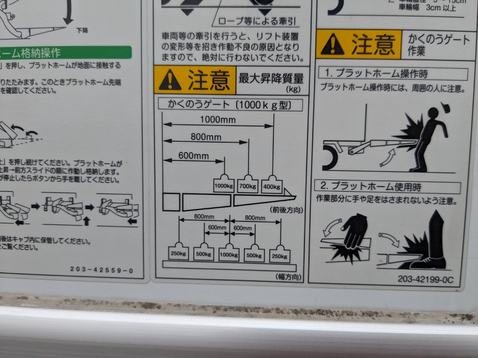vehicle_image_20260511110030EgoMJ16bOF.jpg