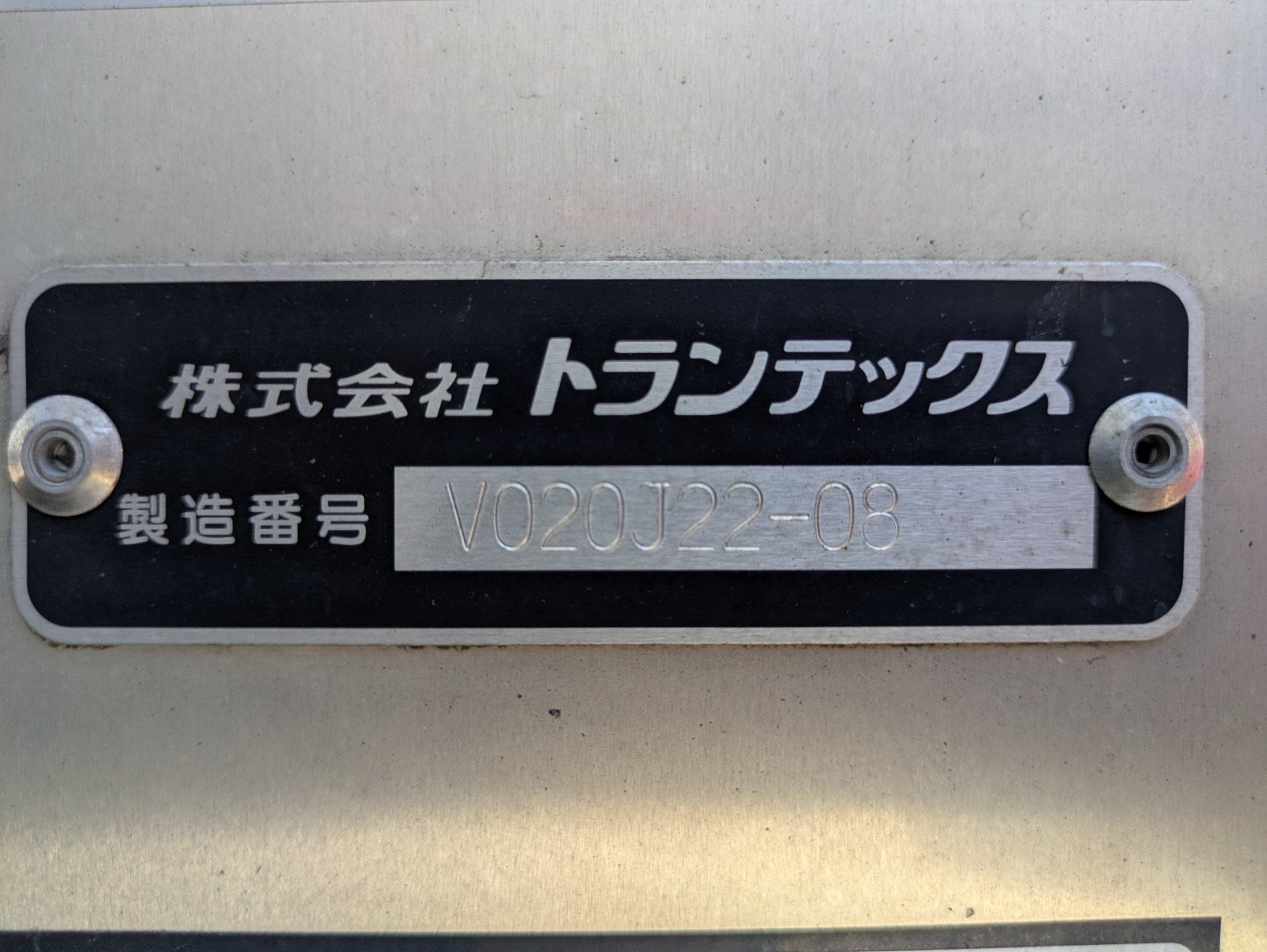 vehicle_image_20260513105556Ub4Wzfk9po.jpg