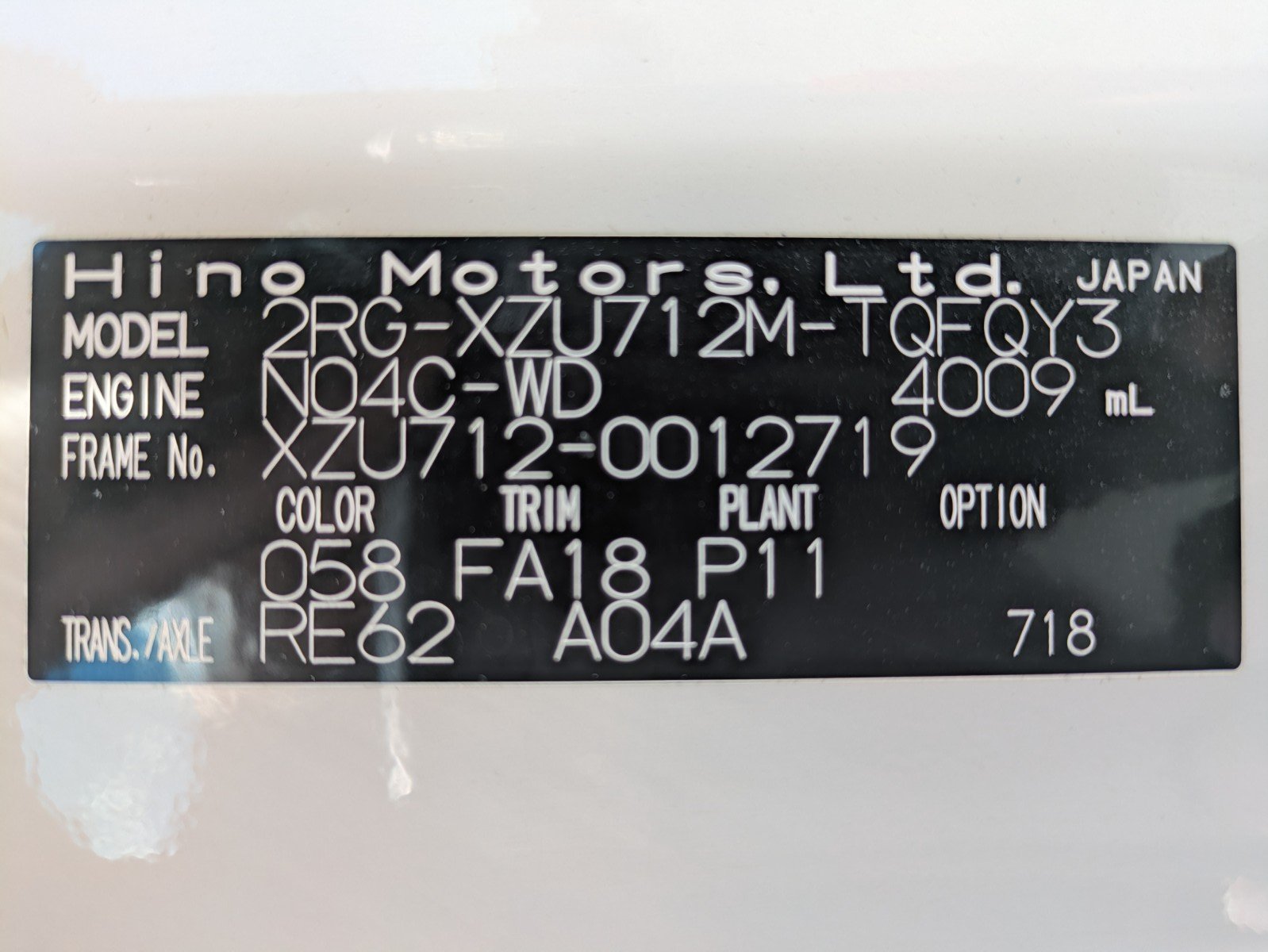 vehicle_image_20260513105556YqT4ypz7bQ.jpg
