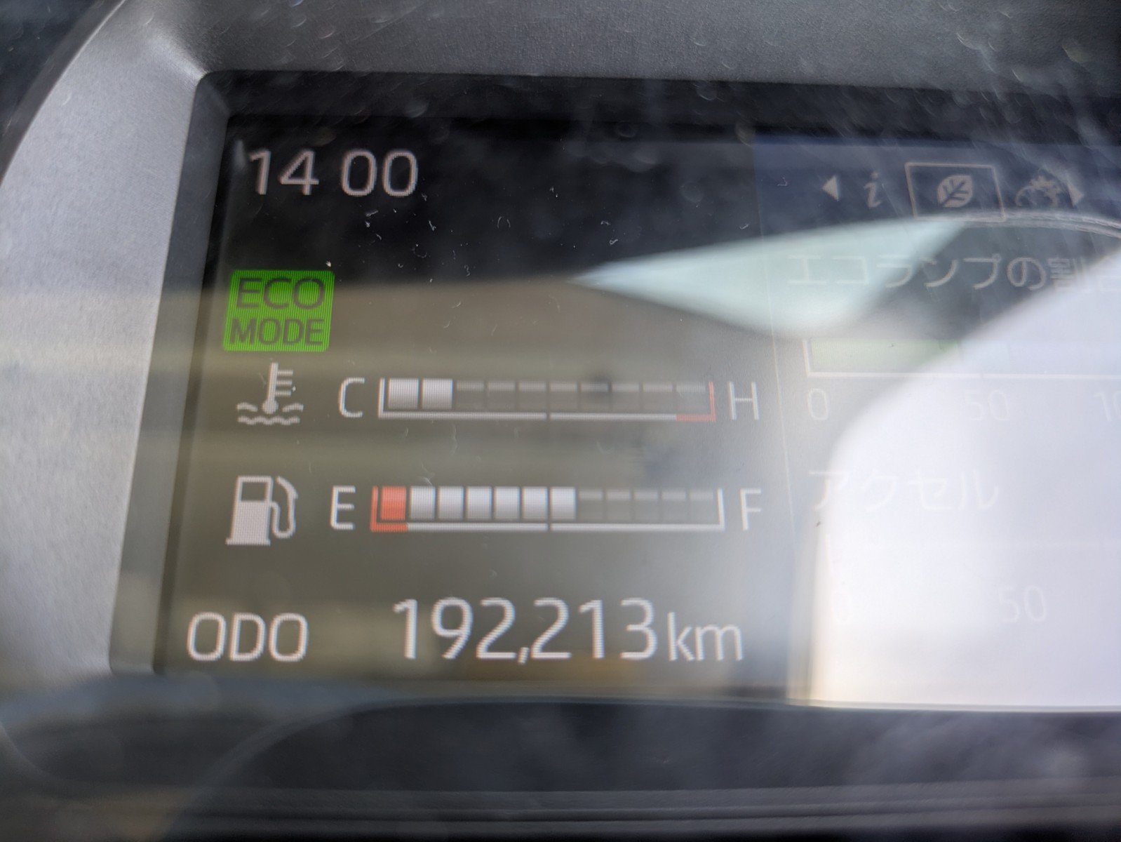 vehicle_image_20260513105556mtqIS0wH50.jpg