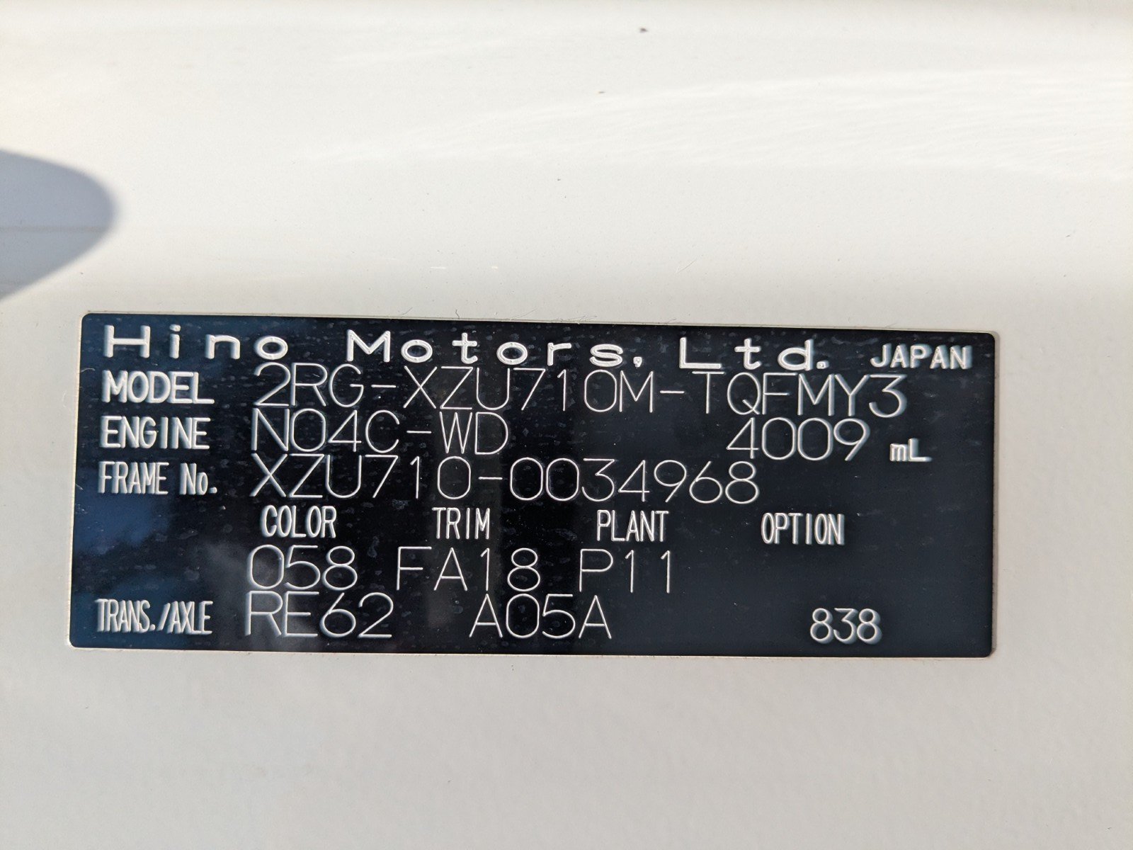 vehicle_image_202605220942263VQ7hMtSXW.jpg