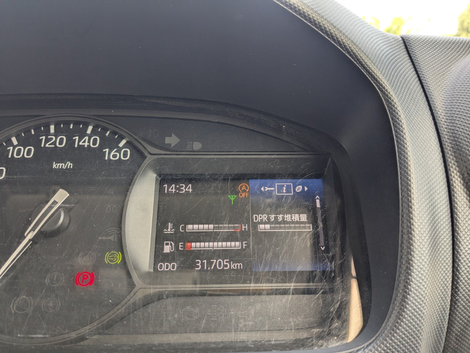 vehicle_image_2026052209422686wEdrz2OS.jpg