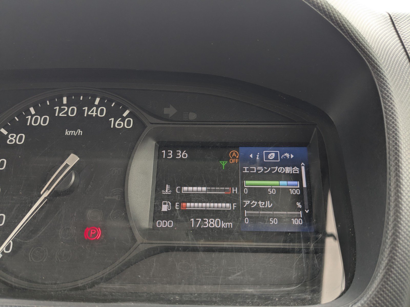 vehicle_image_20260522094838TeTbPLcgK1.jpg