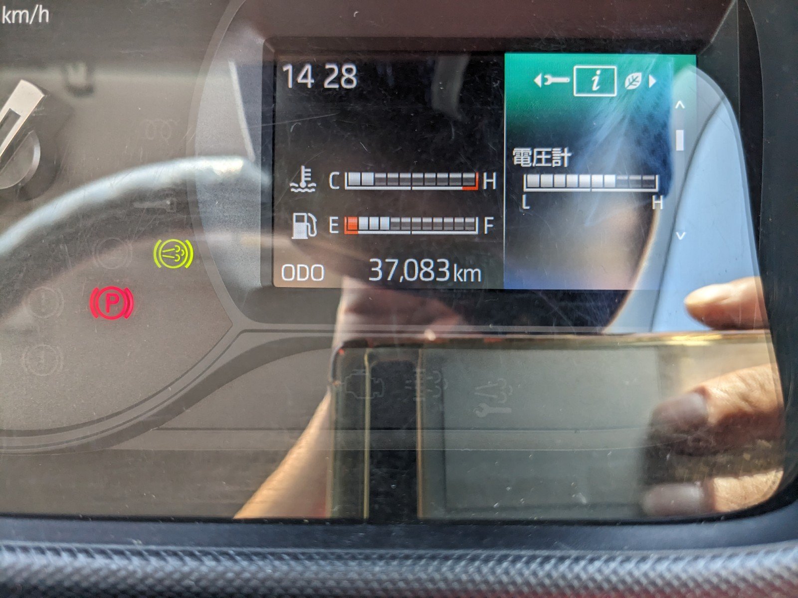 vehicle_image_20260522085817lPtSfOSrcB.jpg