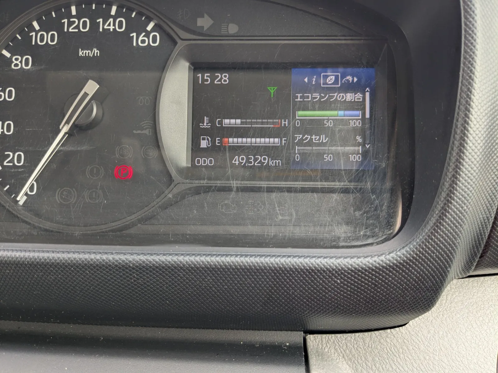 vehicle_image_20260706102629pgUHfO1SB8.webp