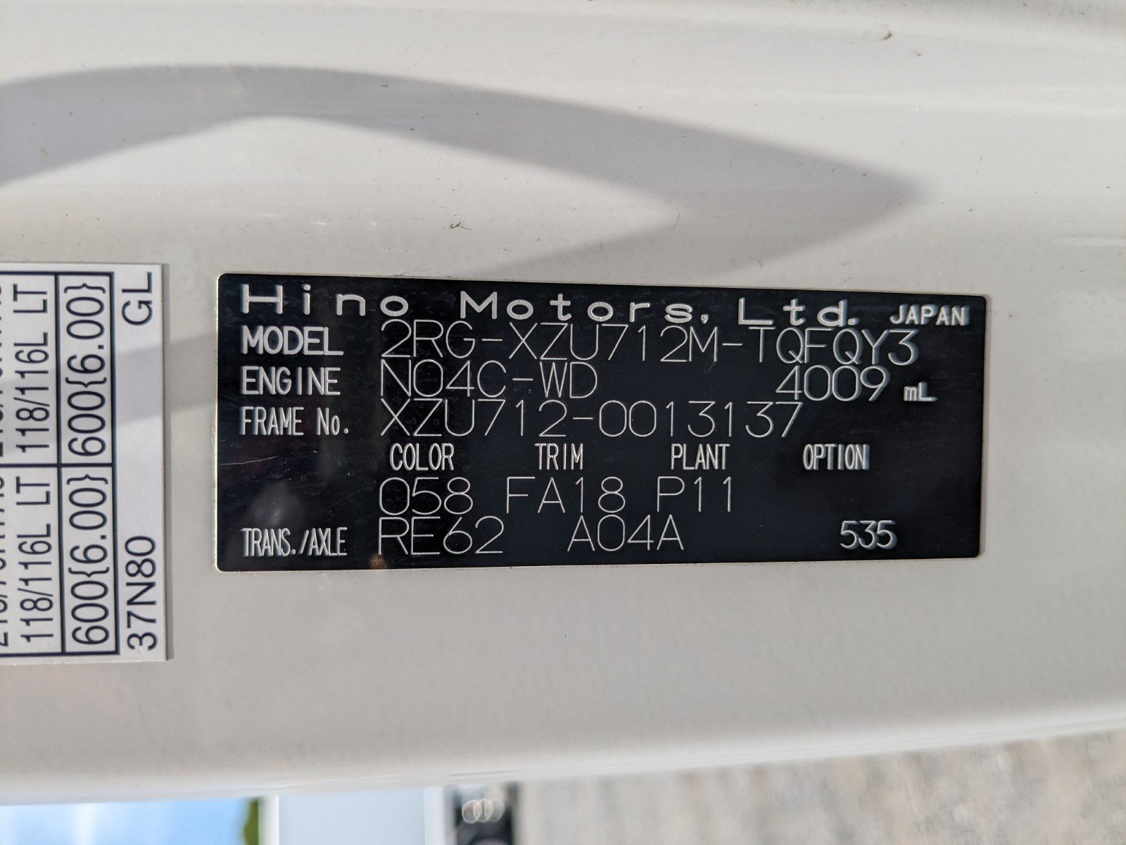 vehicle_image_20260606143550YAqHiVV493.jpg
