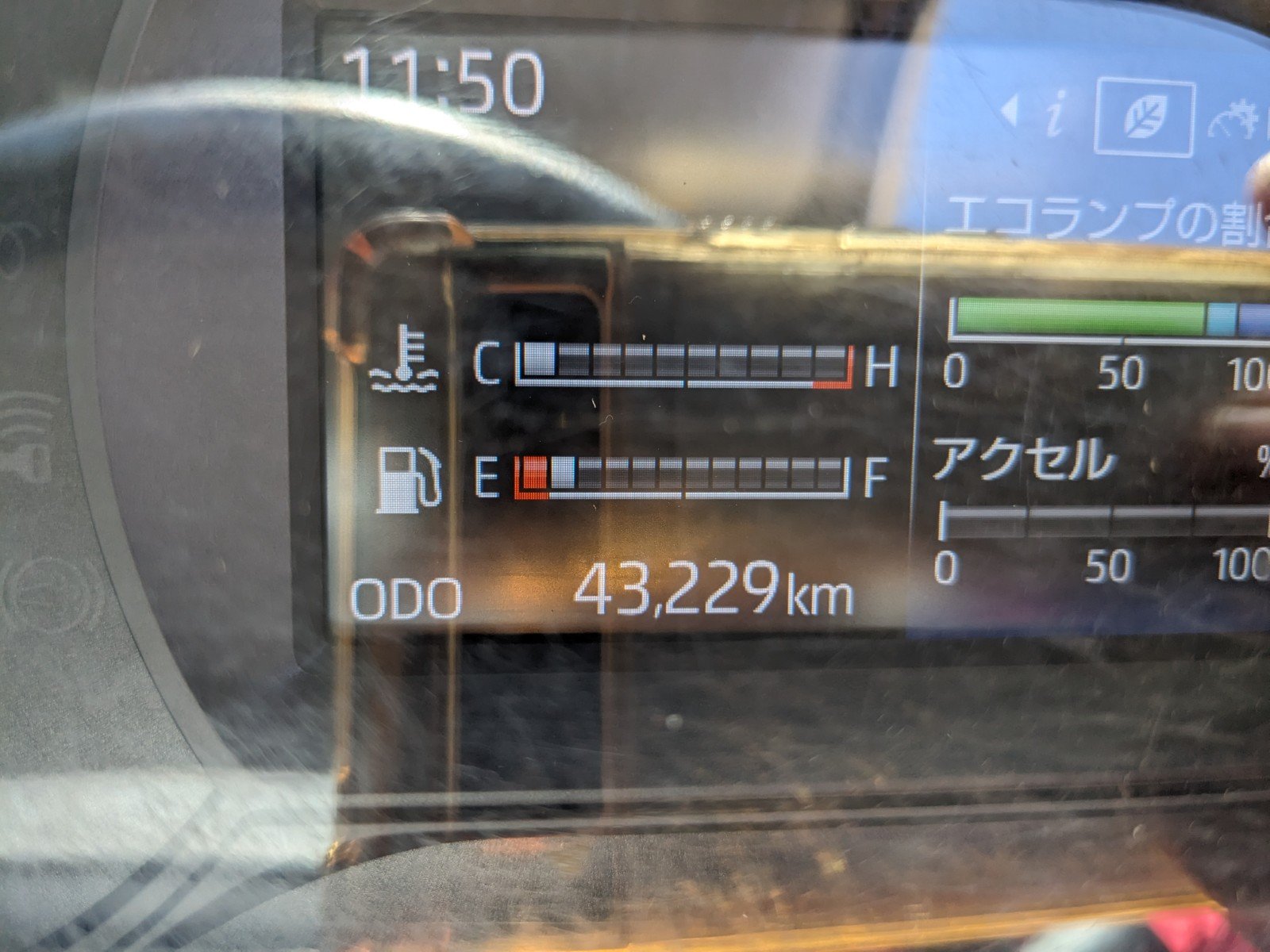 vehicle_image_20260606143550yjaAcze3BF.jpg