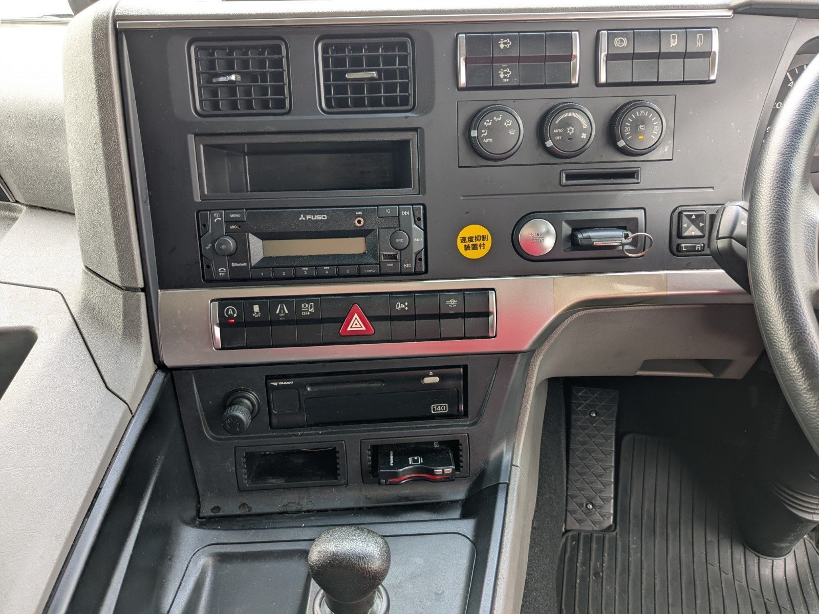 vehicle_image_20260403172217zCXFLnaNHX.jpg