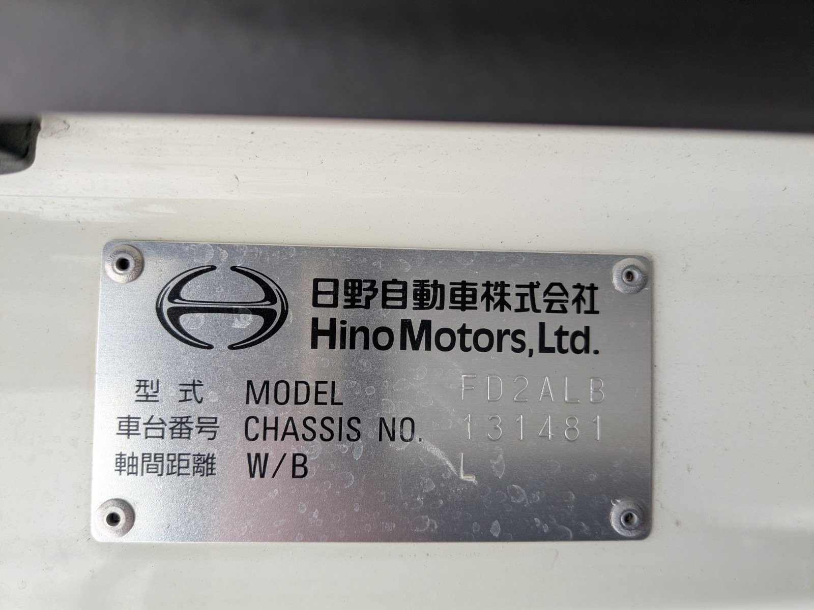 vehicle_image_20260212105709jyIW80PjdS.jpg