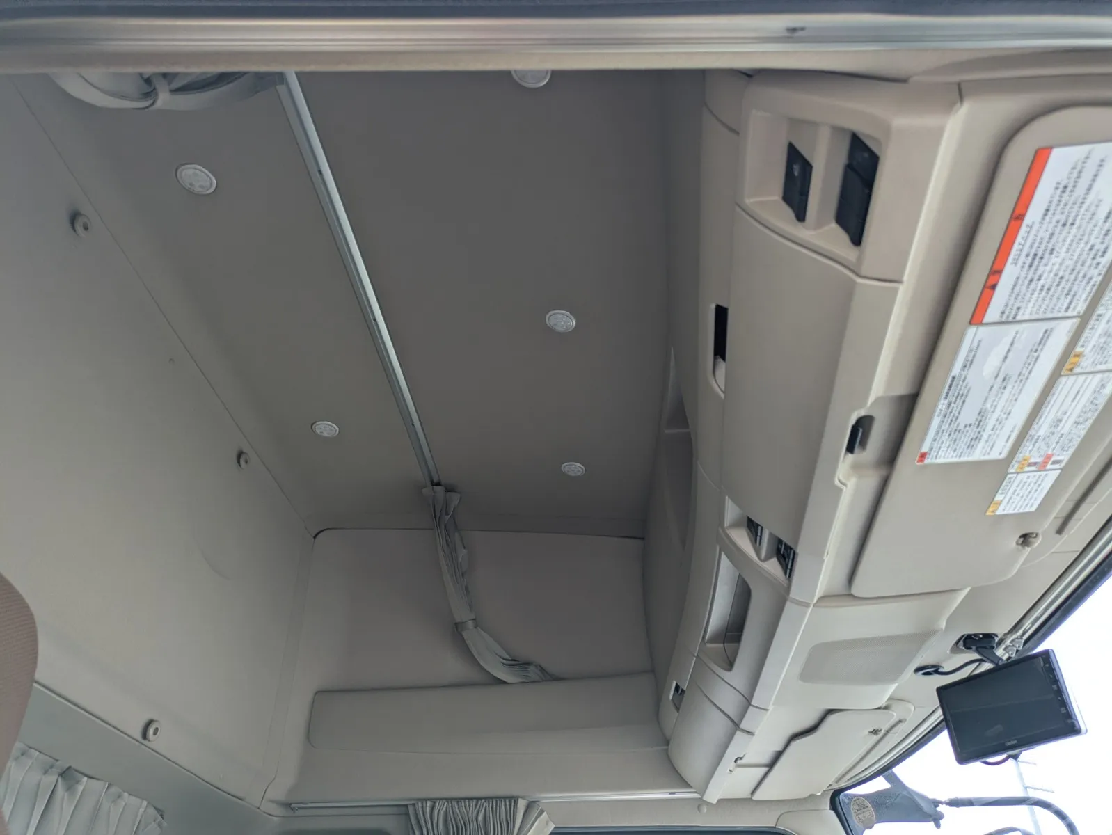 vehicle_image_20260810161031NZ9bUcnKXA.webp