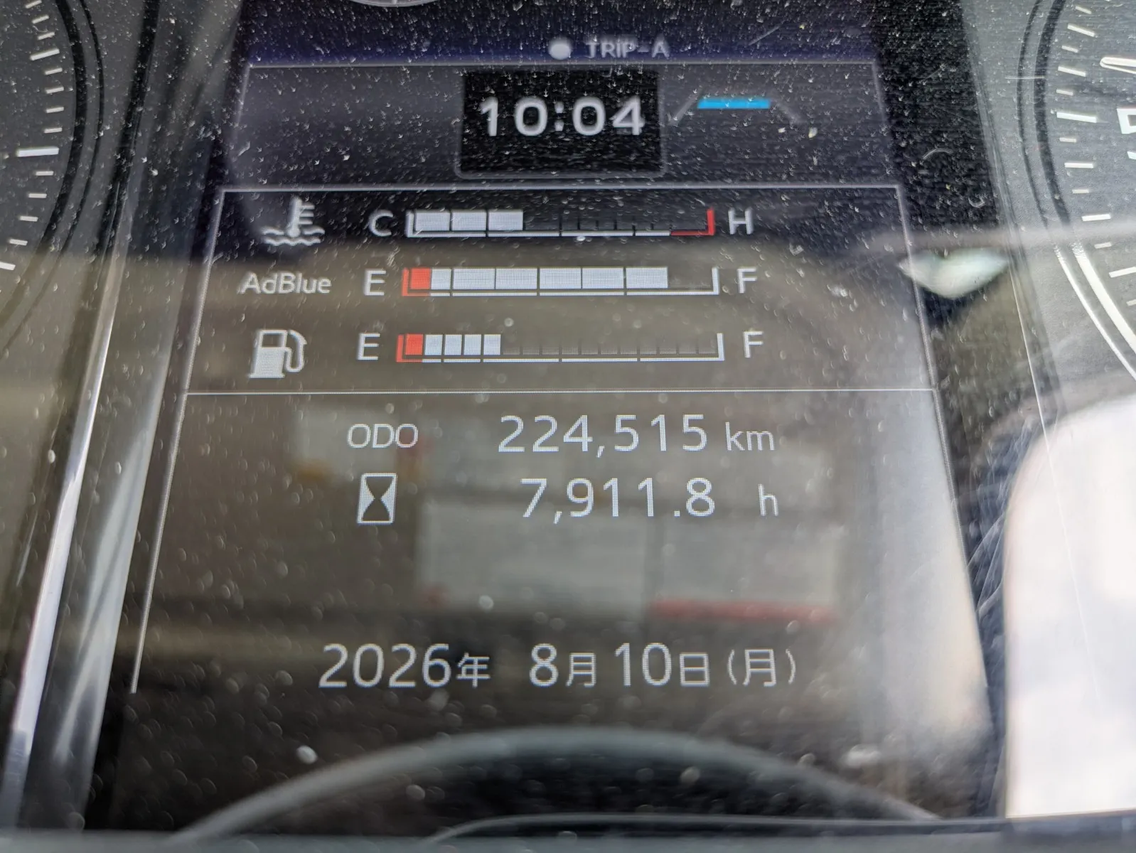 vehicle_image_20260810161032kK161LTzhw.webp