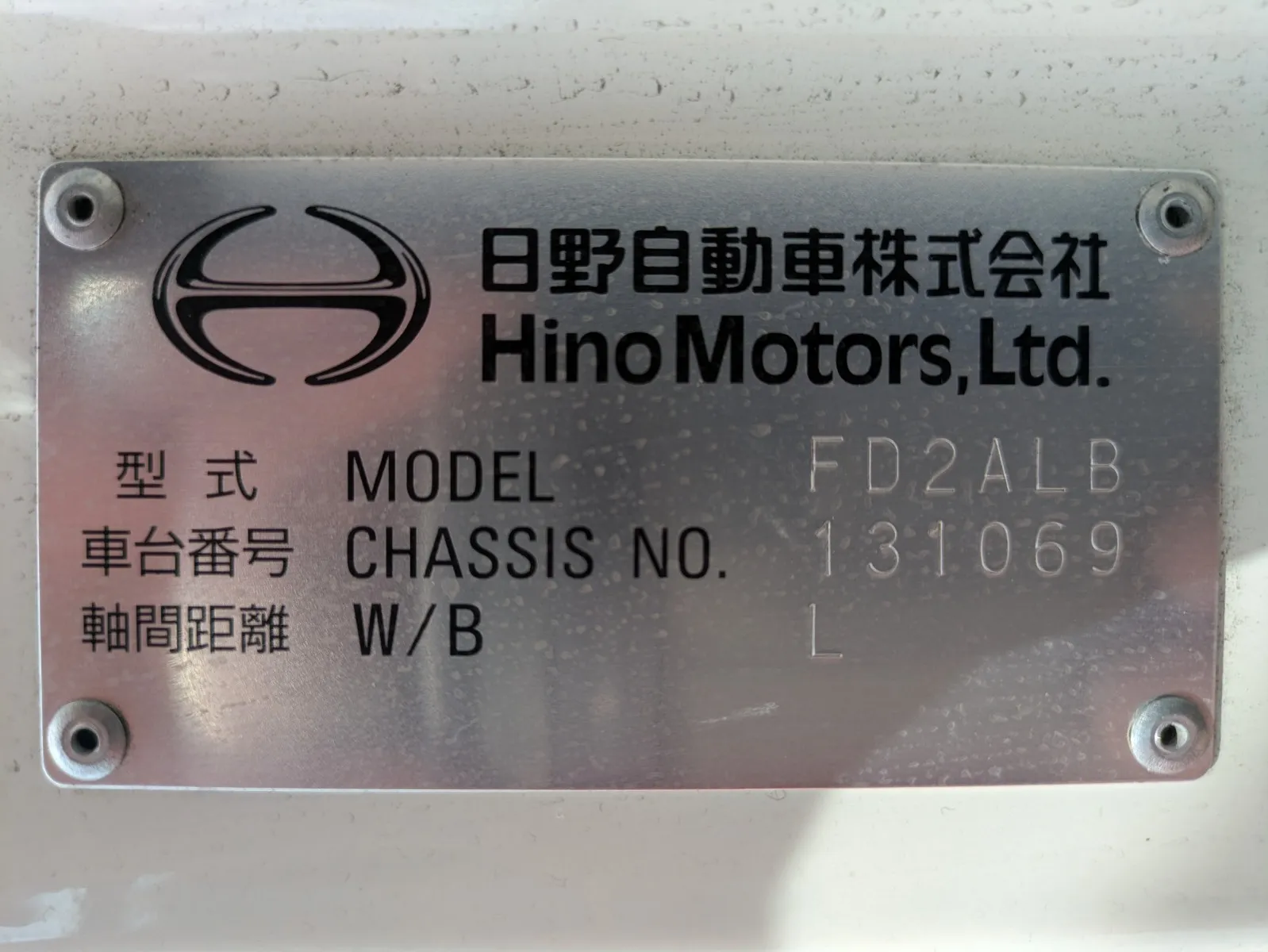 vehicle_image_20260810161042DrzPYuM63E.webp