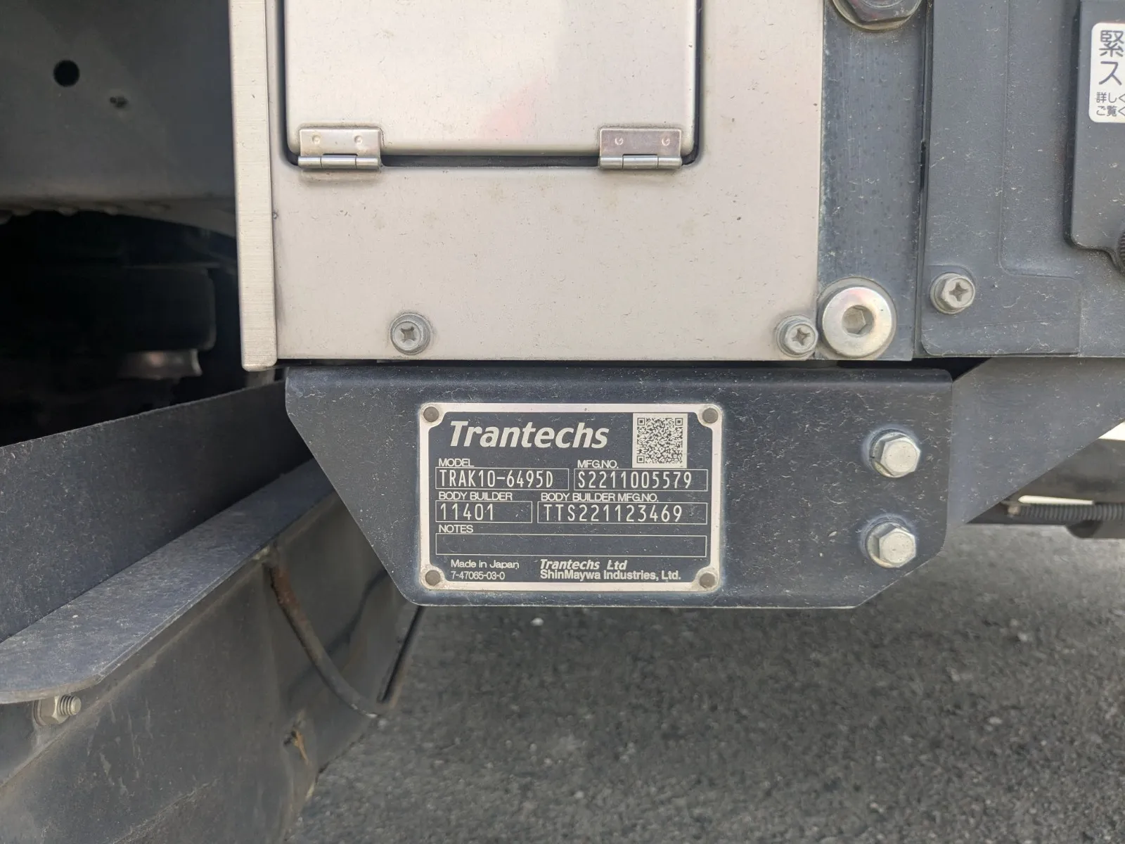 vehicle_image_20260715100005xi0vwe1P3U.webp
