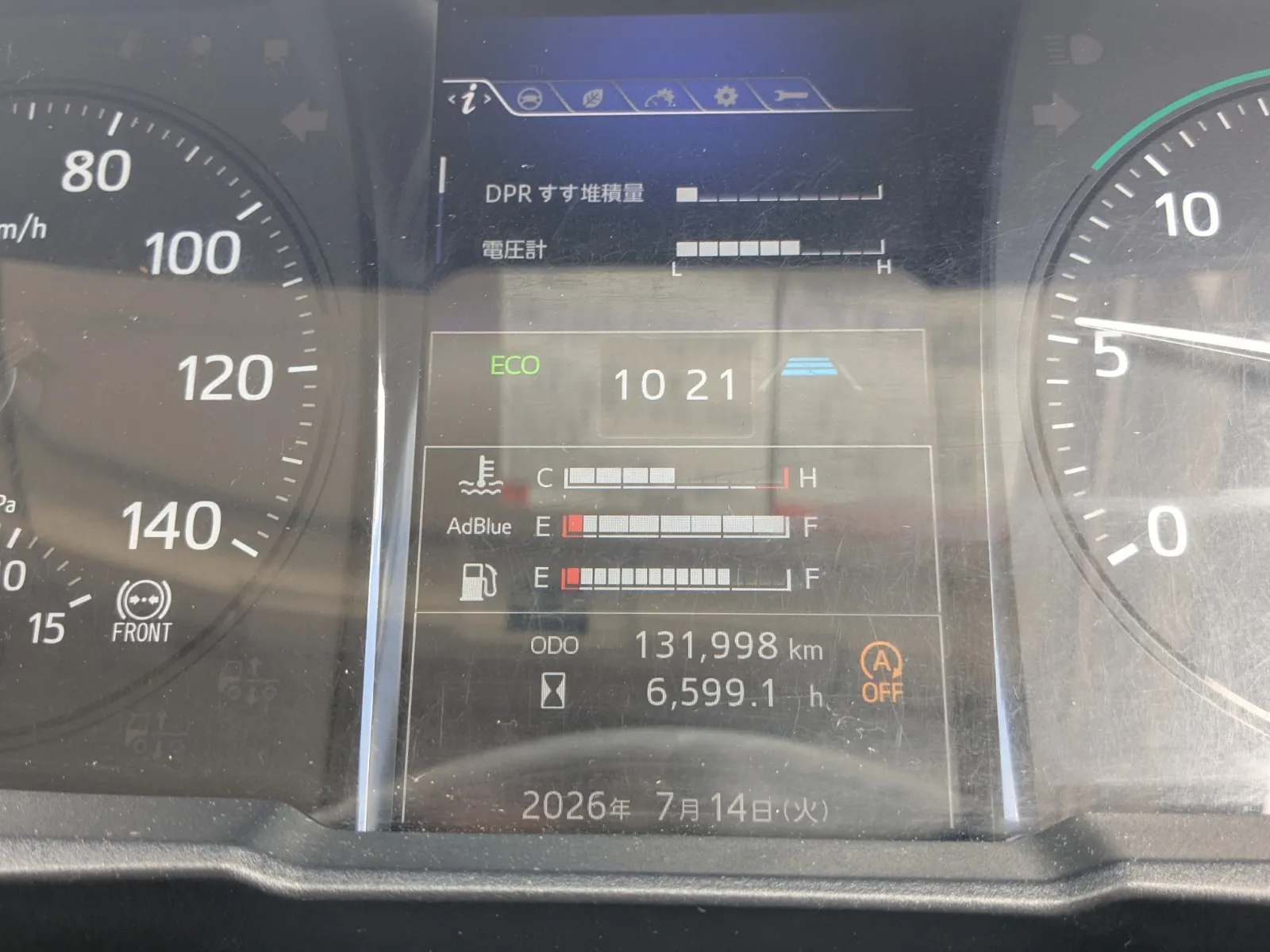 vehicle_image_20260715100013iOYjEX32HM.webp