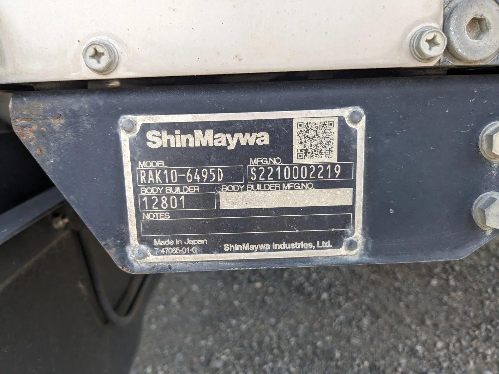 vehicle_image_202606190849408HJNGmEco1.webp