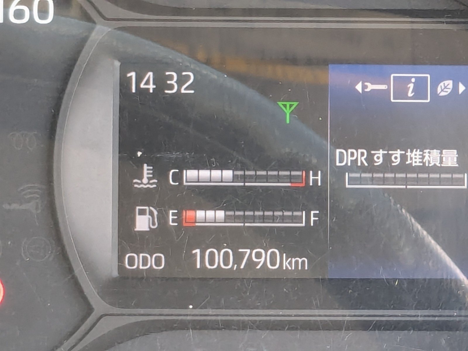 vehicle_image_20260601092803XdtaYxLCmZ.jpg