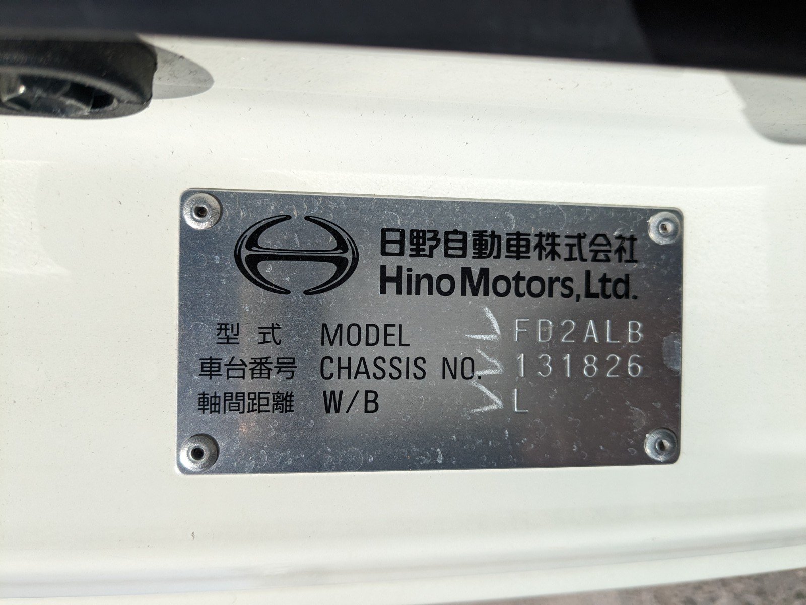 vehicle_image_20260302103538jZLHoJ96NO.jpg