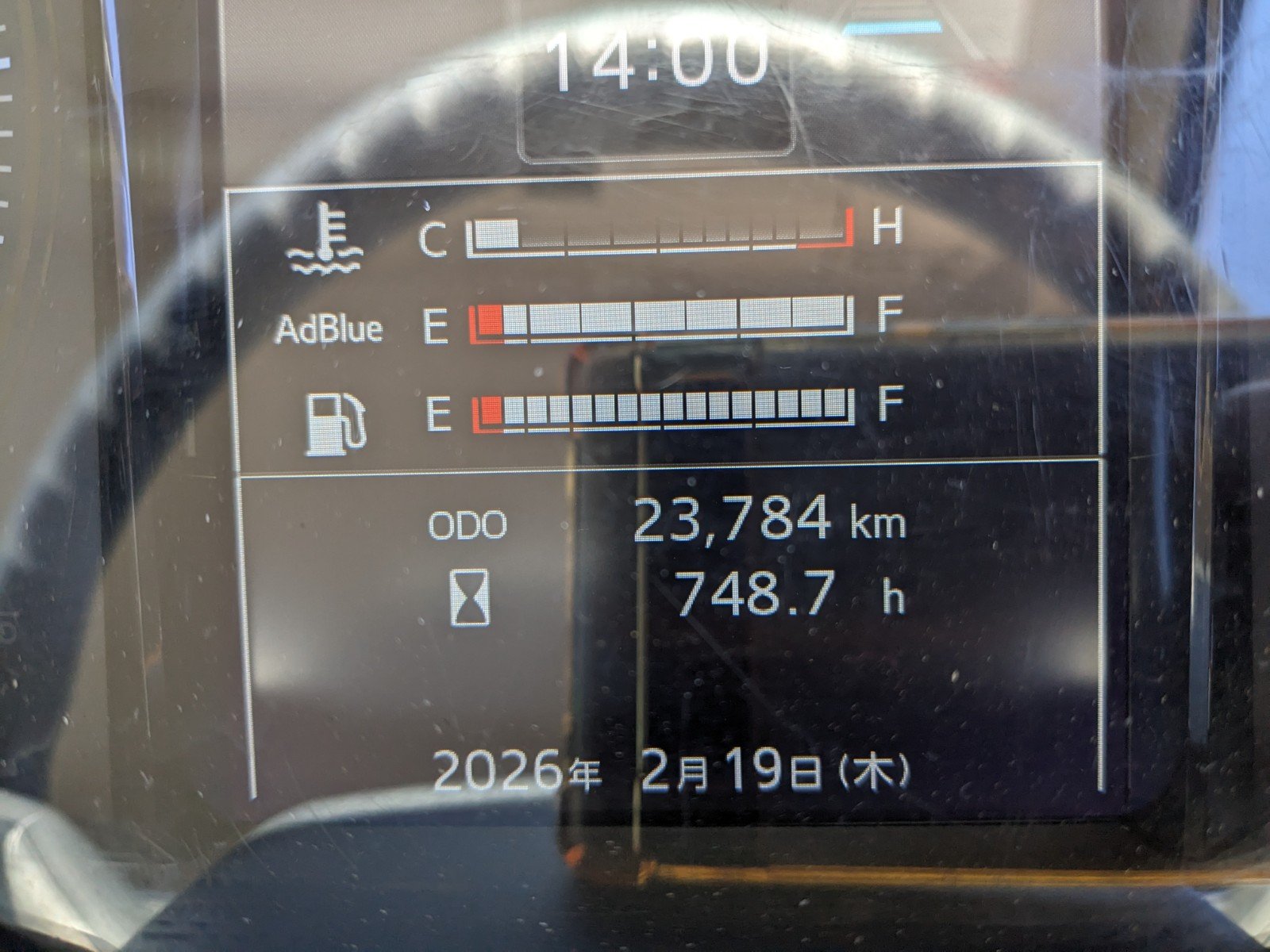 vehicle_image_20260302103538tP0a3ULyHe.jpg