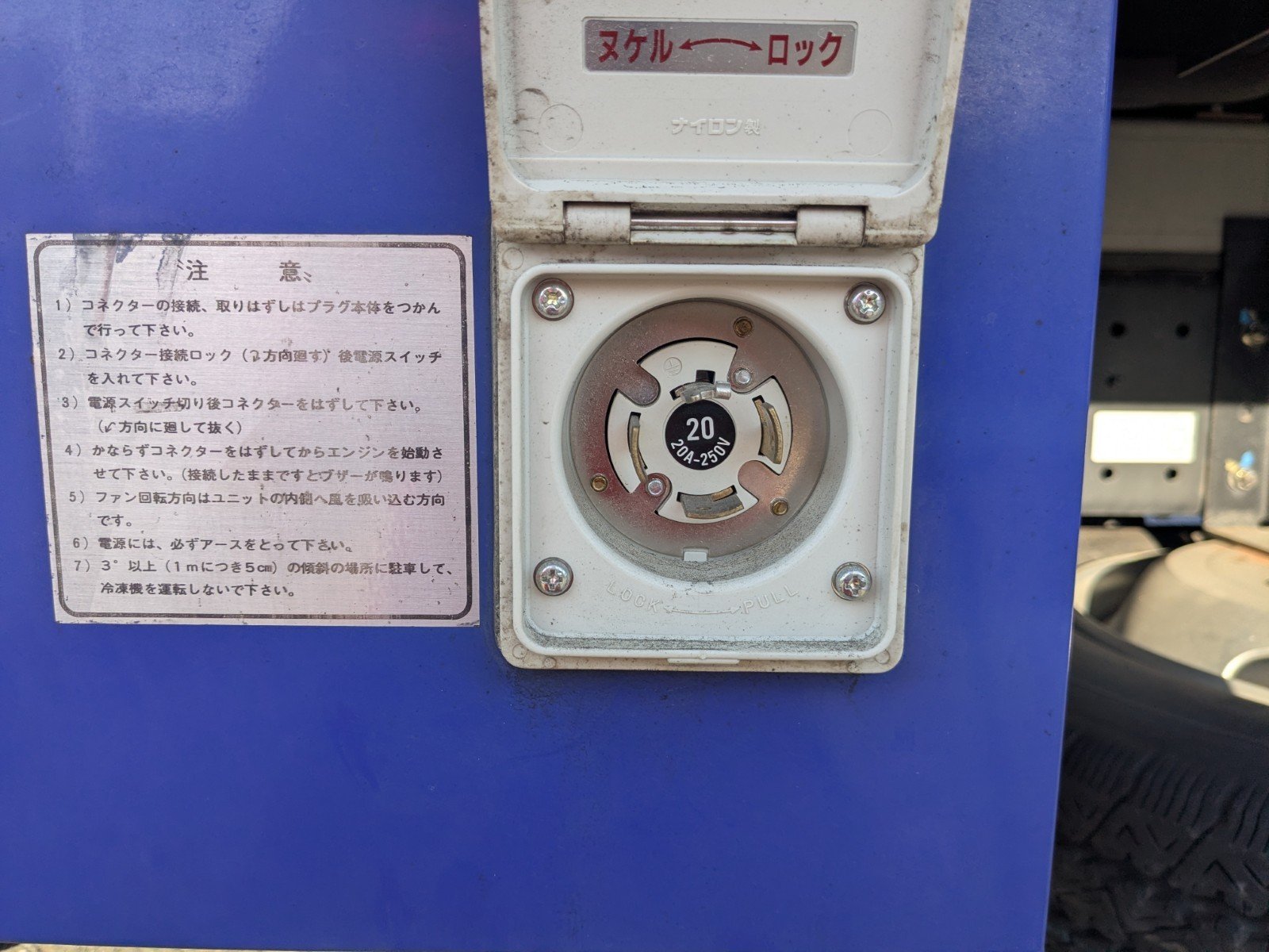 vehicle_image_202601141031464OBYPcXY9T.jpg