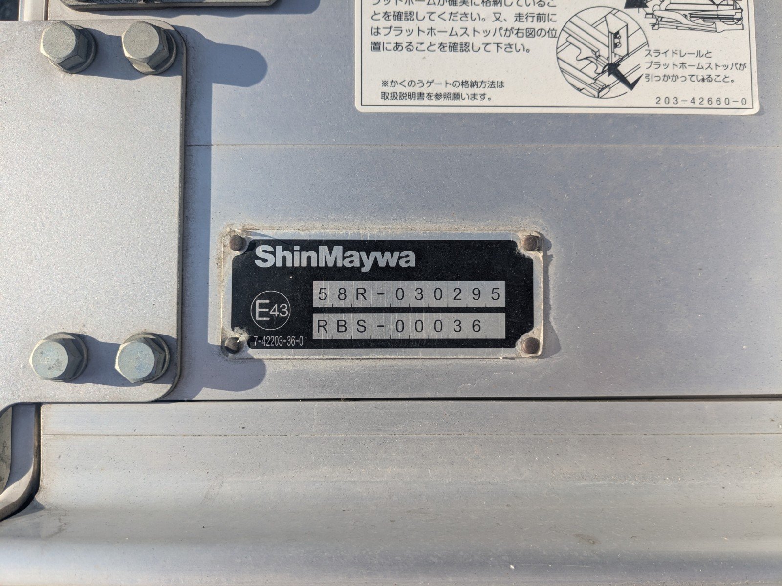 vehicle_image_20260114103146u6SRyHOxPW.jpg