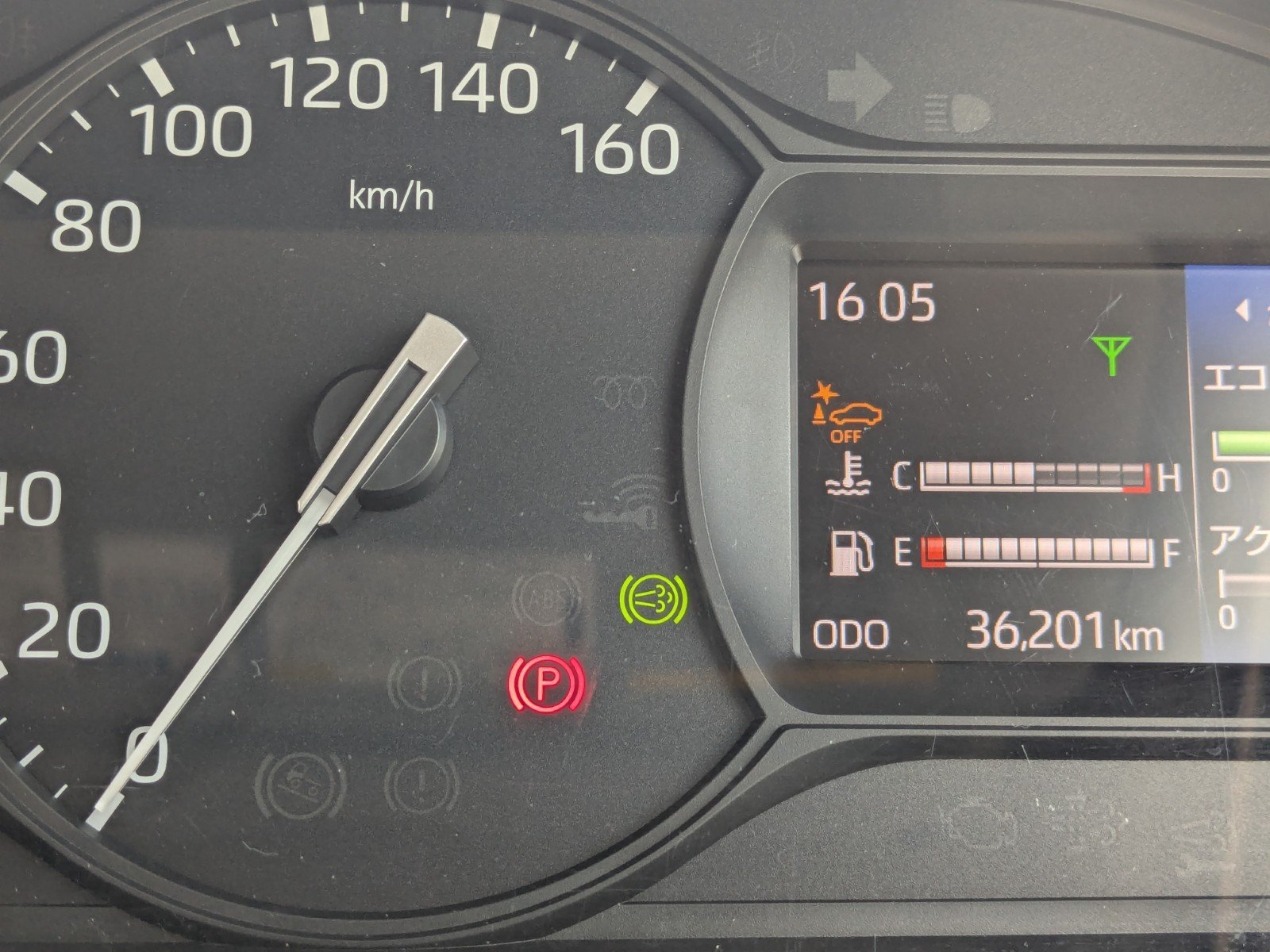 vehicle_image_20260114103146xUGxqO5oMD.jpg
