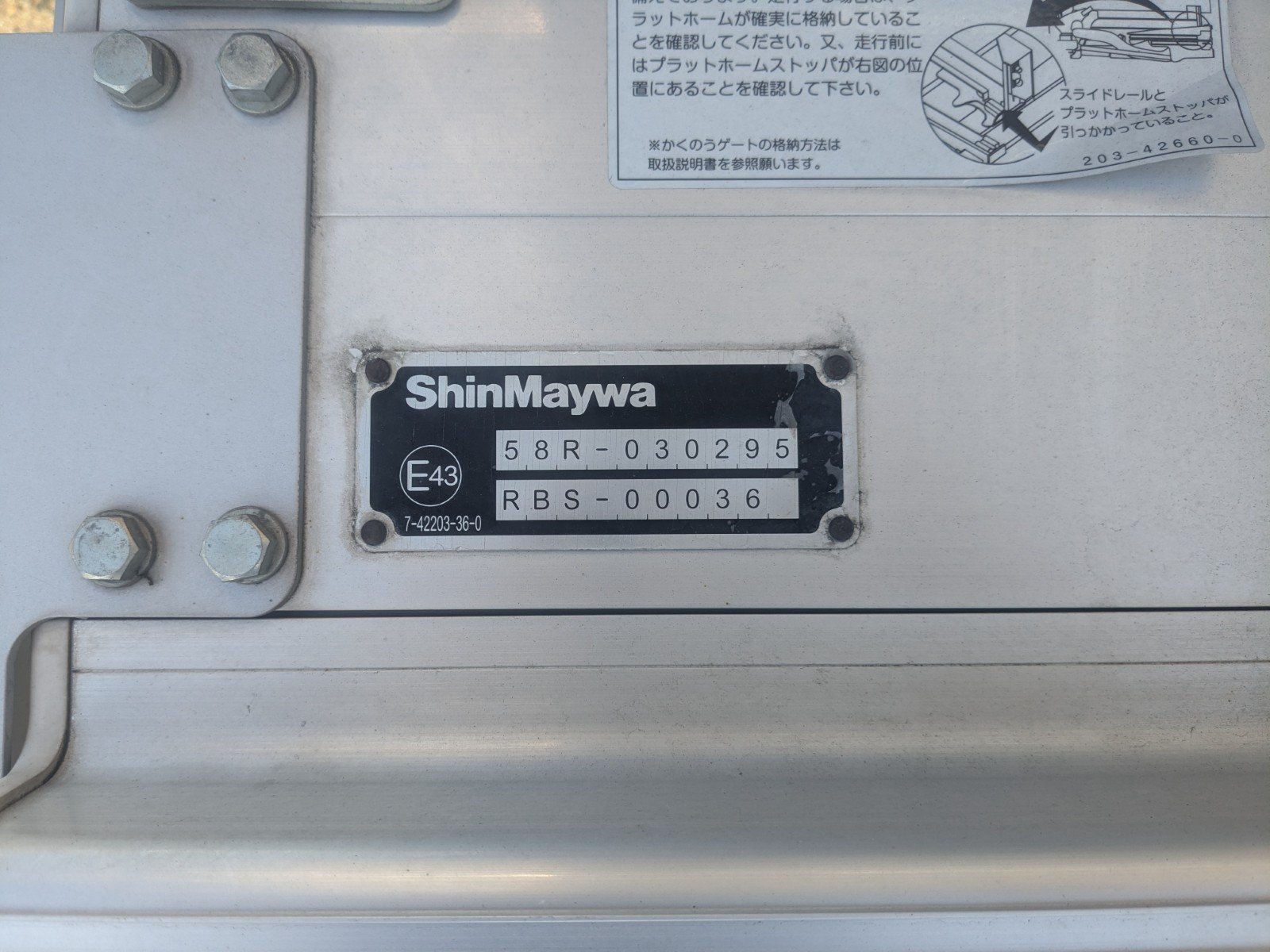 vehicle_image_20260116094923HRZ7xHEVRJ.jpg