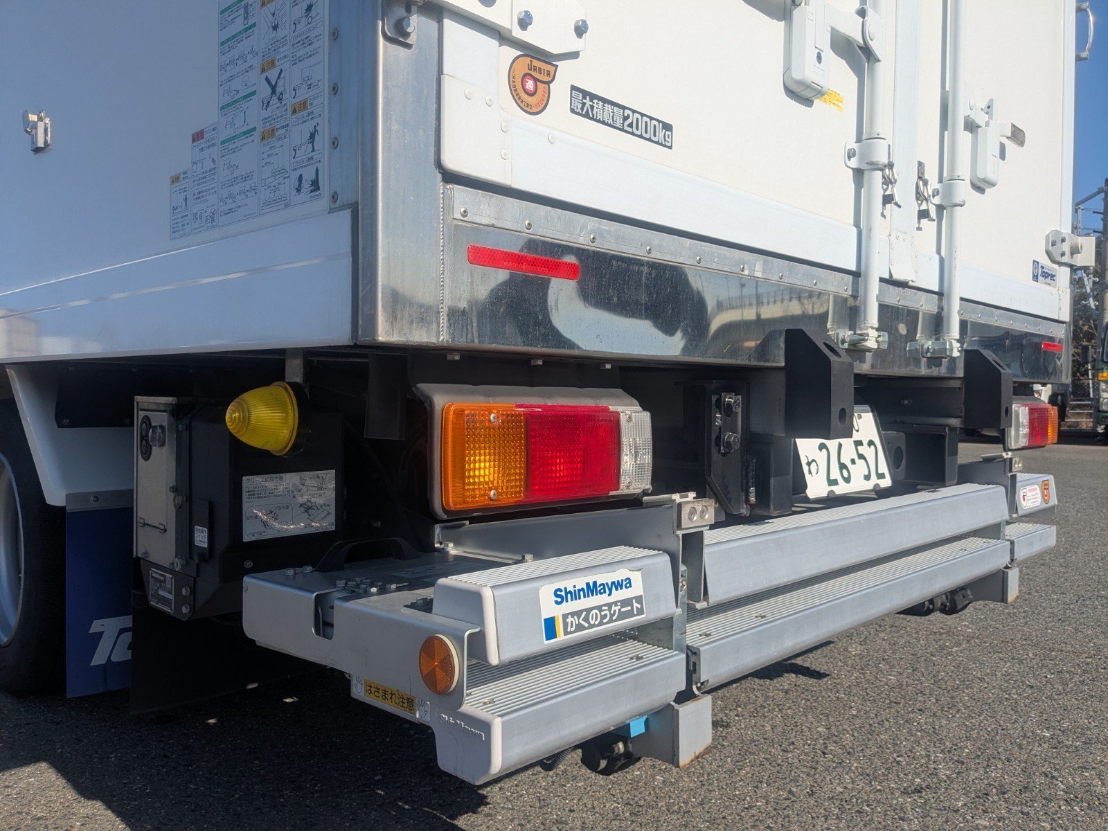 vehicle_image_20260116094923ifGNxhpNe6.jpg