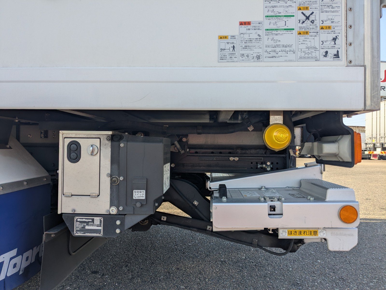vehicle_image_20260116094923n8cSODlYFm.jpg