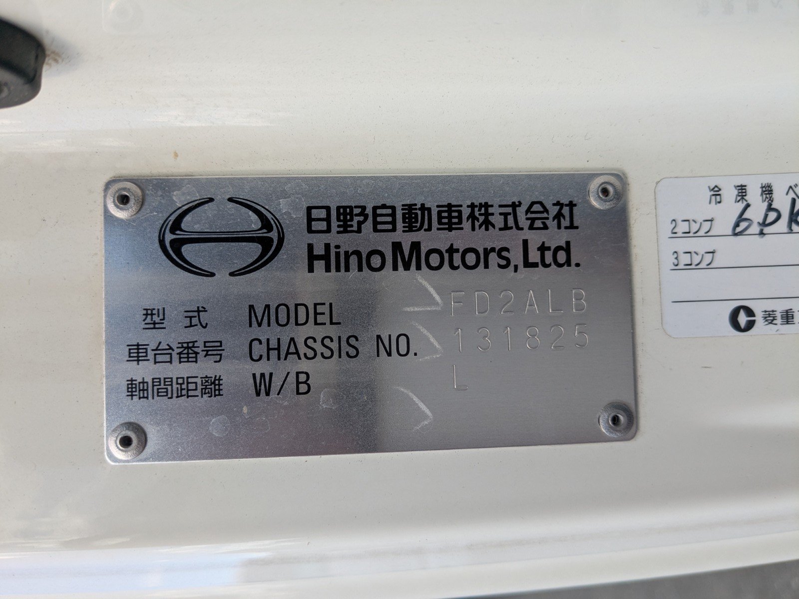 vehicle_image_202601261009469zLDQJfxKz.jpg