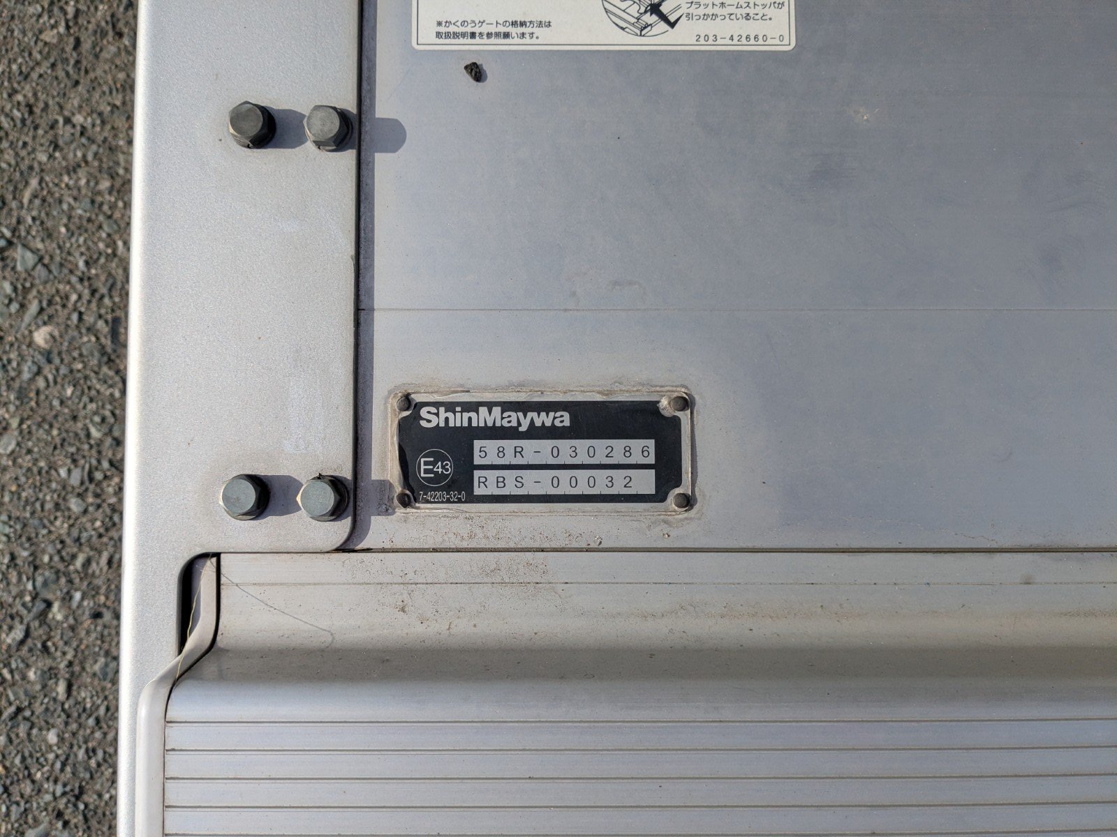 vehicle_image_20260126100946HKCaqDc2Xq.jpg