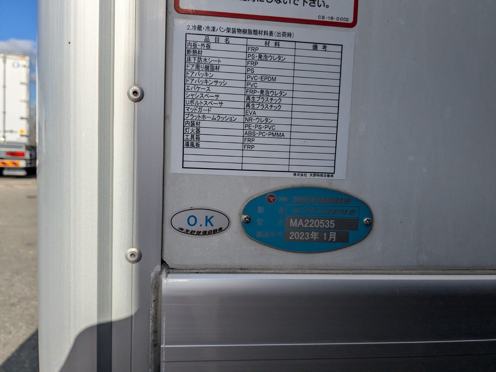 vehicle_image_20260126100946YXaKus1v9w.jpg