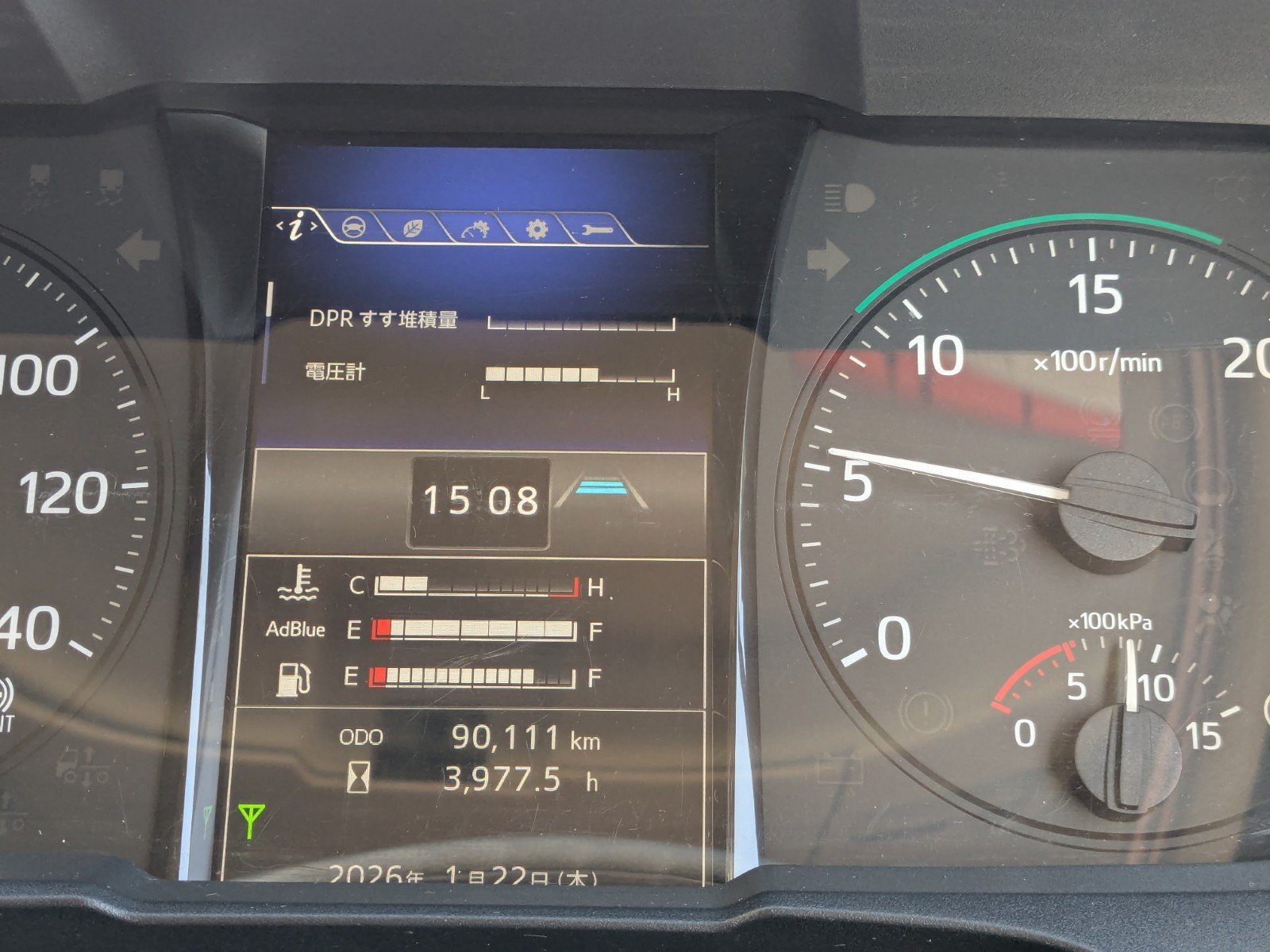 vehicle_image_20260126100946tZ6NlD8NqH.jpg