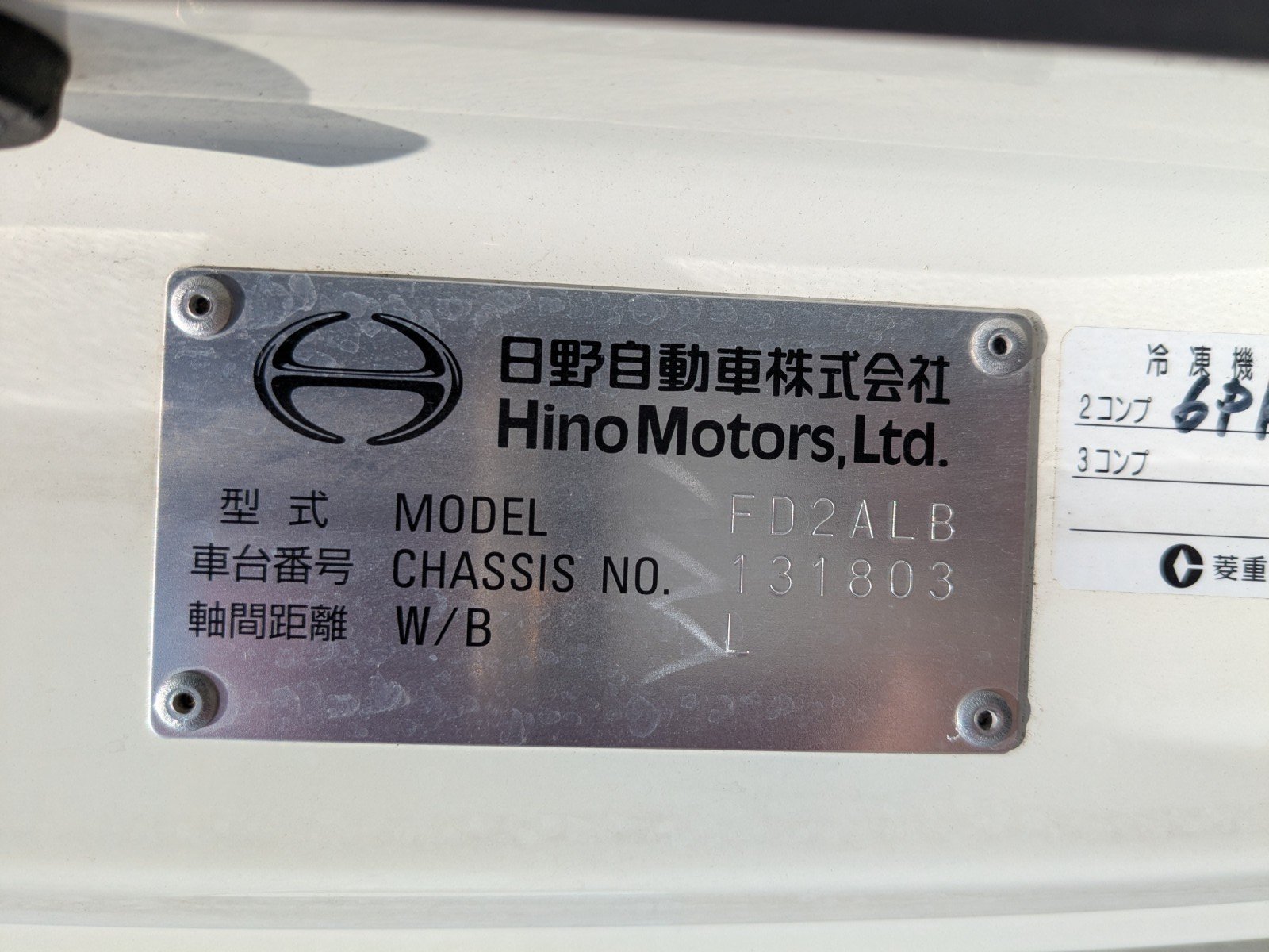 vehicle_image_20260422141114B6LUyvTl1H.jpg
