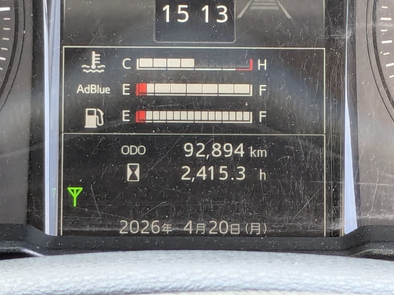 vehicle_image_20260422141707L4hjpVDNnM.jpg