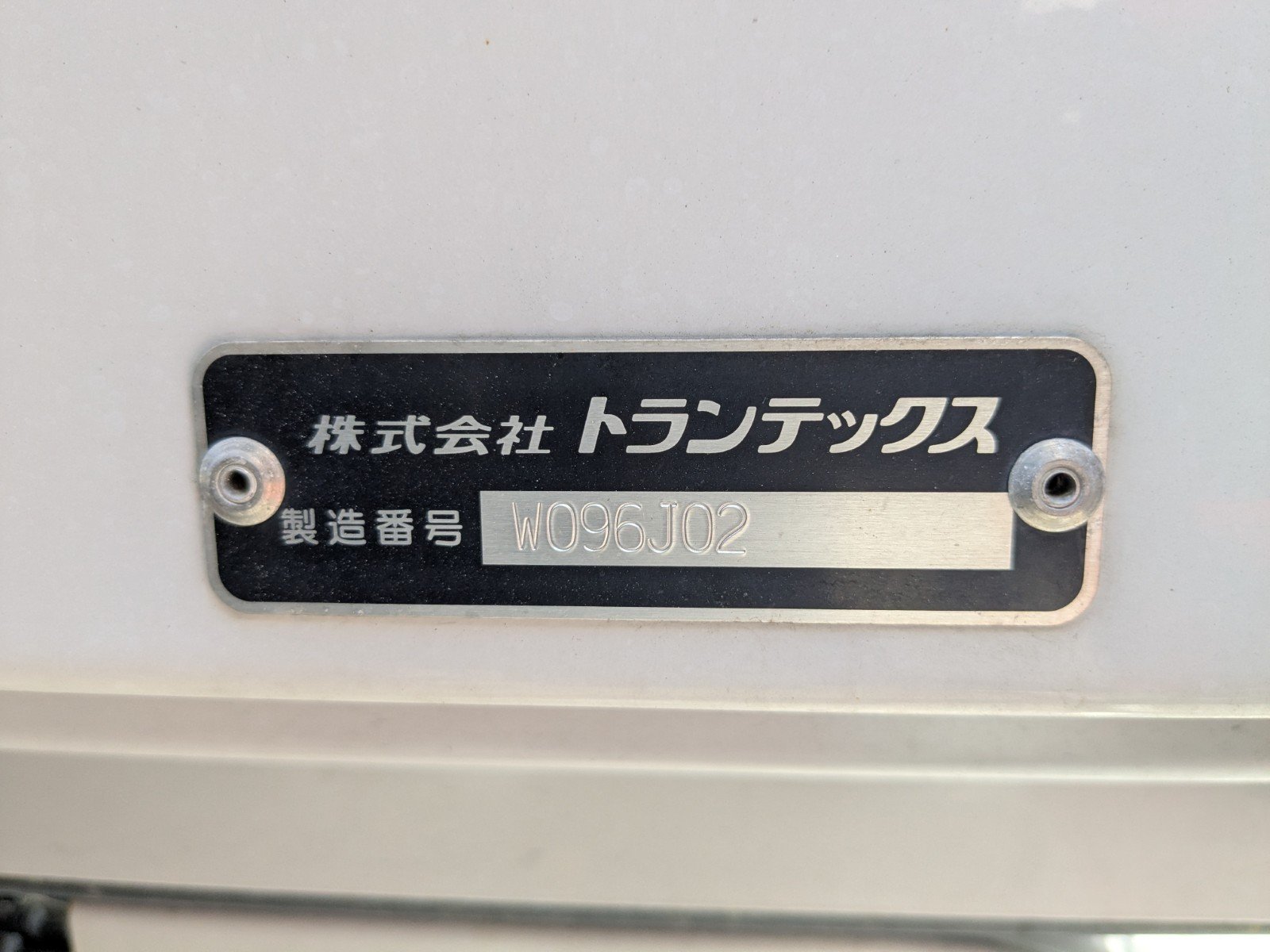 vehicle_image_20260422141707OjZ39kmHdC.jpg