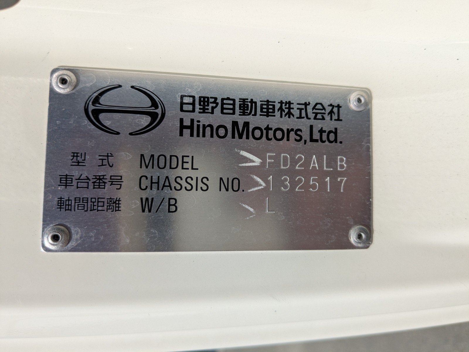vehicle_image_202604221417179BoG5mG5gH.jpg