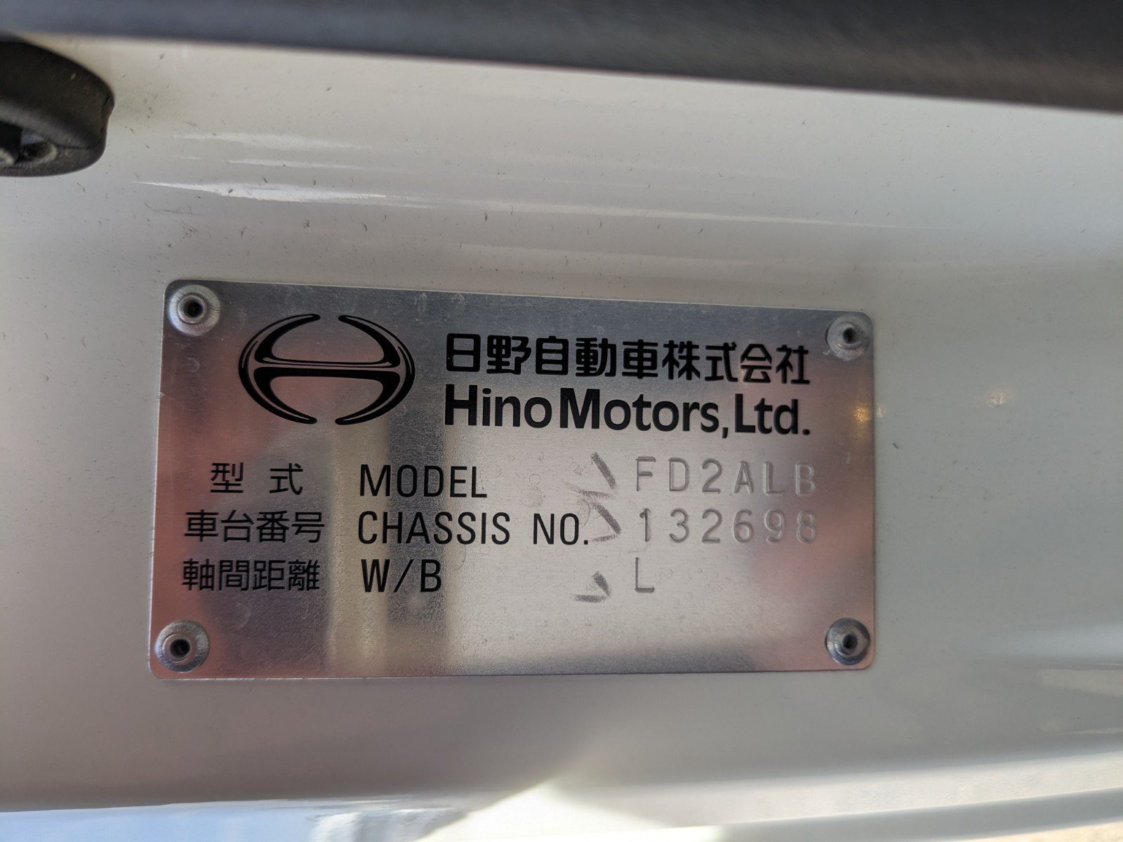 vehicle_image_20260207130532eMoDVCEOQL.jpg