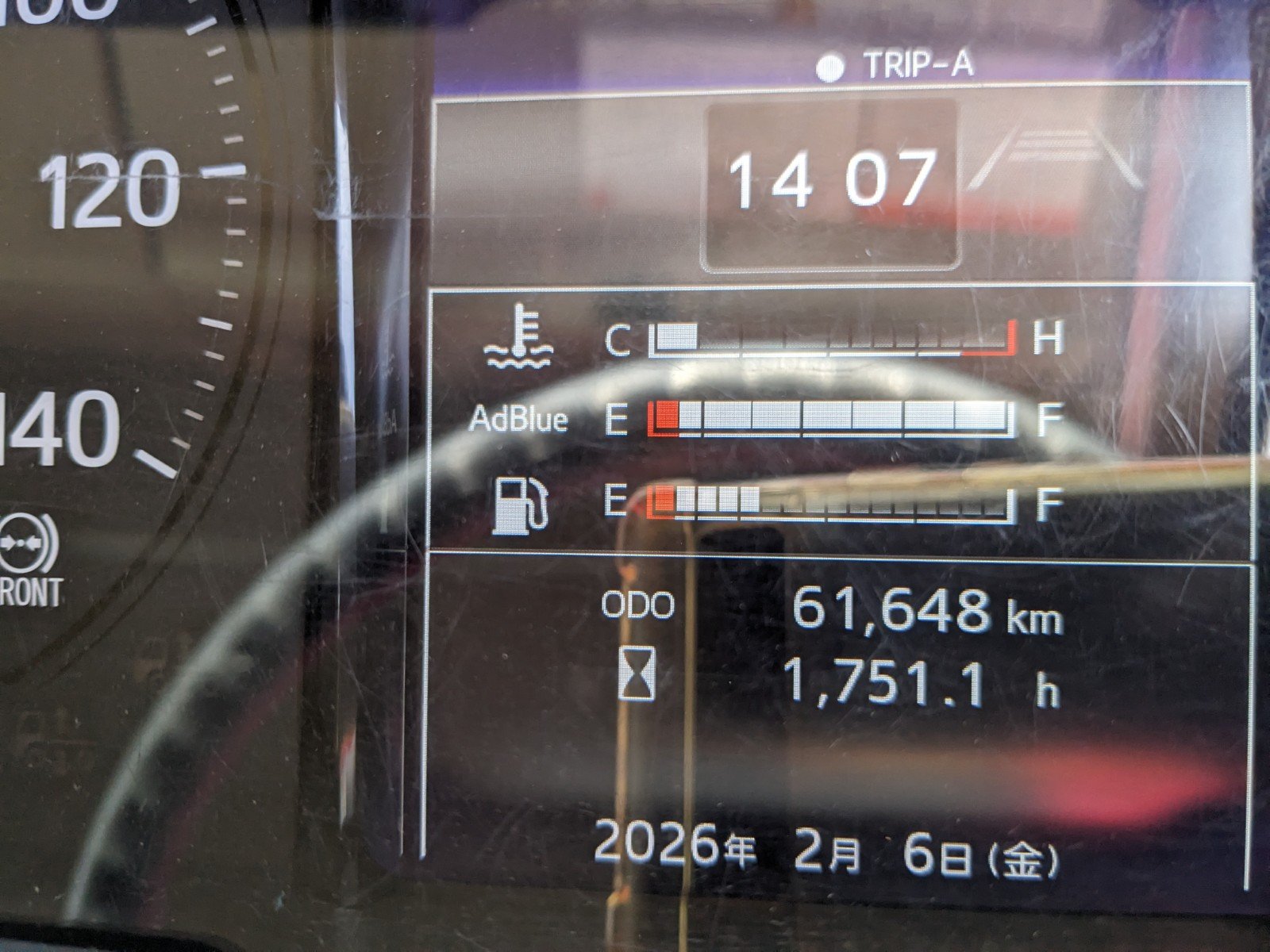 vehicle_image_20260207130532na7jCYOO7Z.jpg