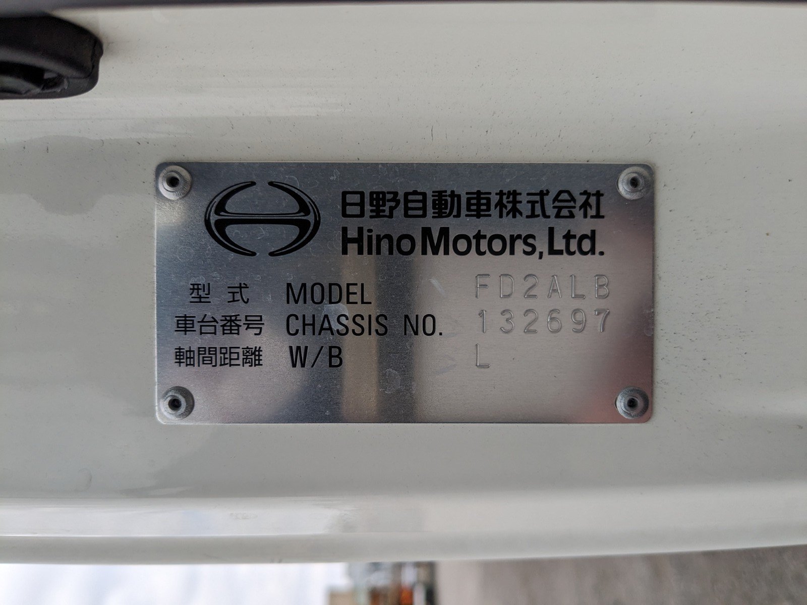 vehicle_image_20260306150833XjGK87XEL5.jpg