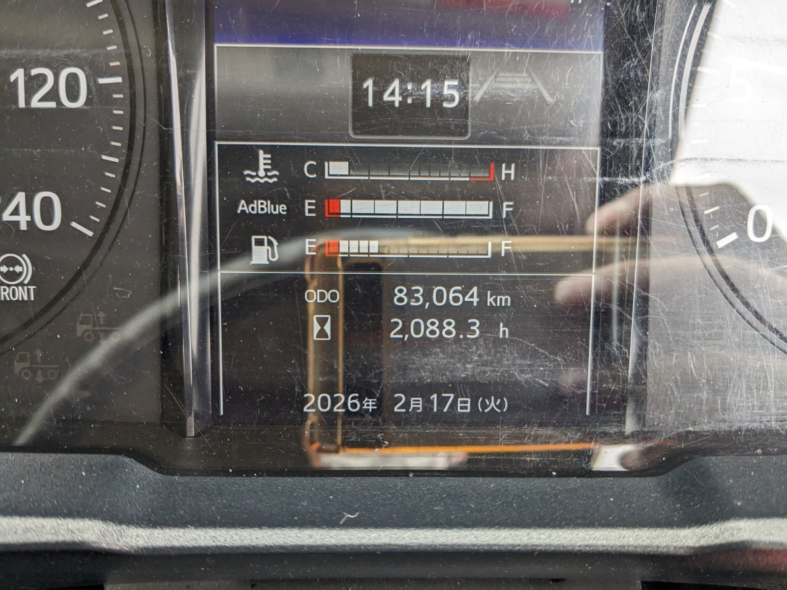 vehicle_image_20260306150833lMQ3e8gzgO.jpg