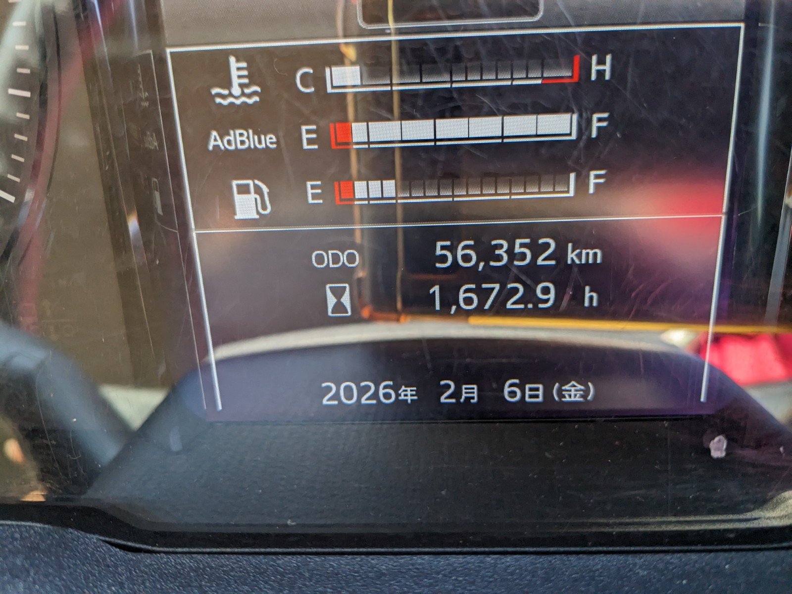 vehicle_image_20260207115519Tc2eK07JdU.jpg