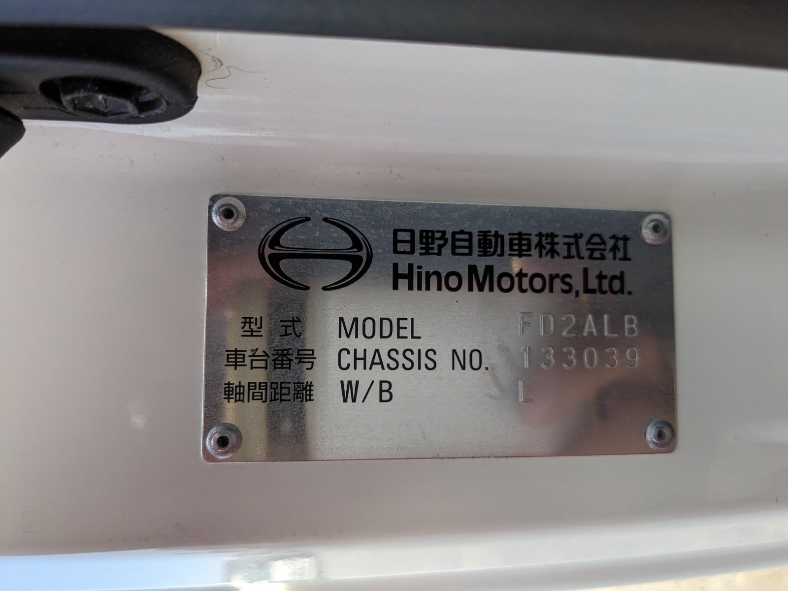 vehicle_image_20260207115519csICGhuZTS.jpg