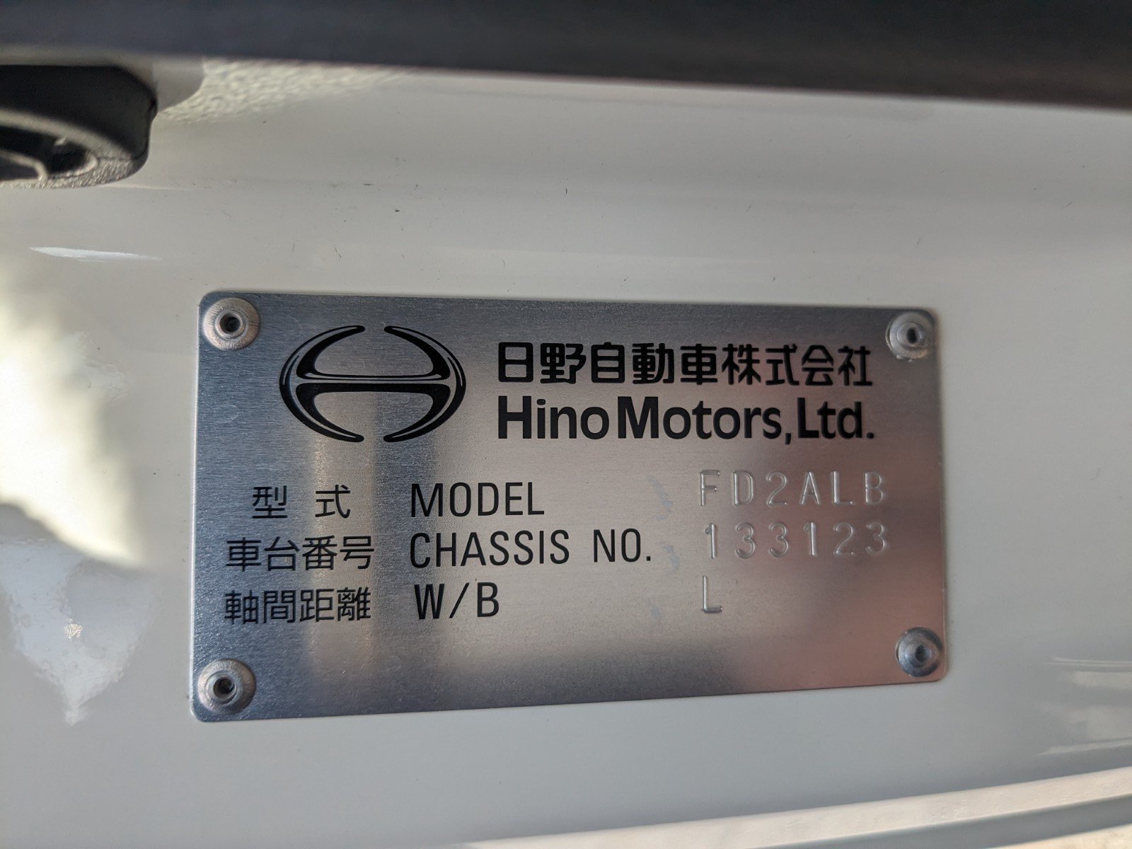 vehicle_image_202602071150478WZVl0VXHf.jpg