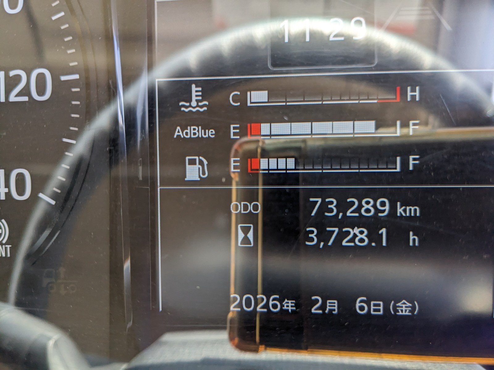 vehicle_image_20260207115047UfRELPm4Yk.jpg
