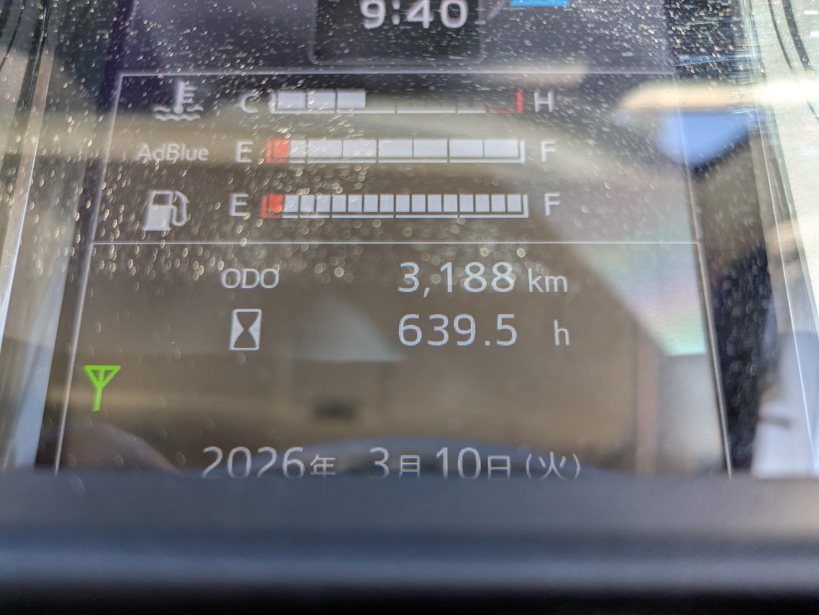 vehicle_image_20260312090637x4nRu1PBDQ.jpg