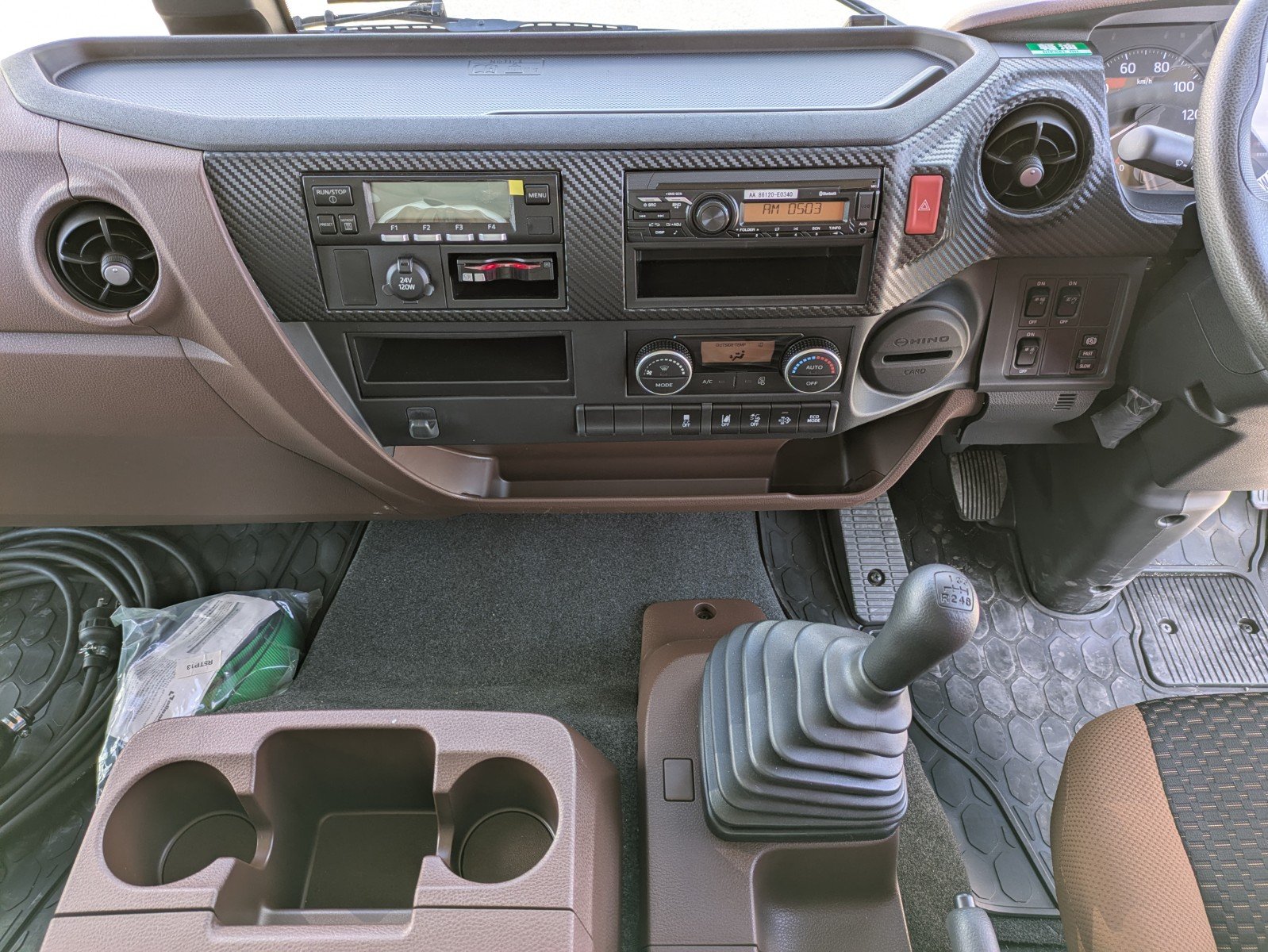 vehicle_image_20260312085732AvHx3sZLCD.jpg