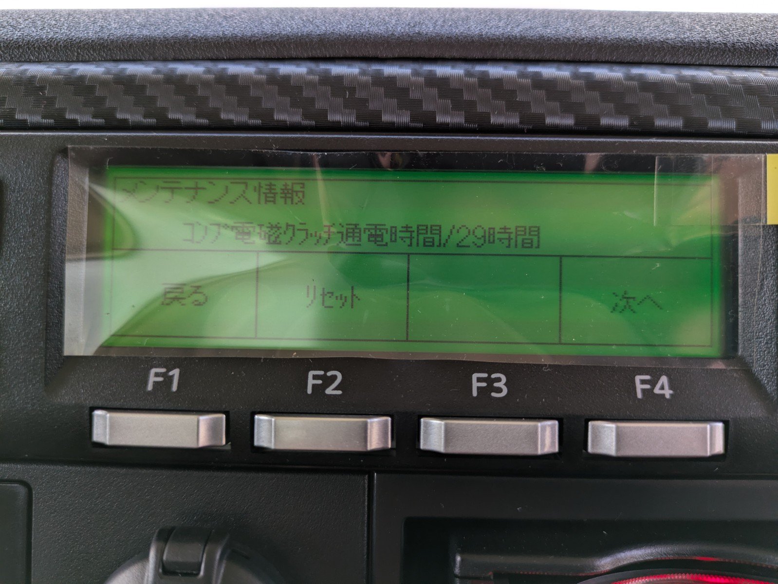 vehicle_image_20260312085732OgLGAAQZD2.jpg