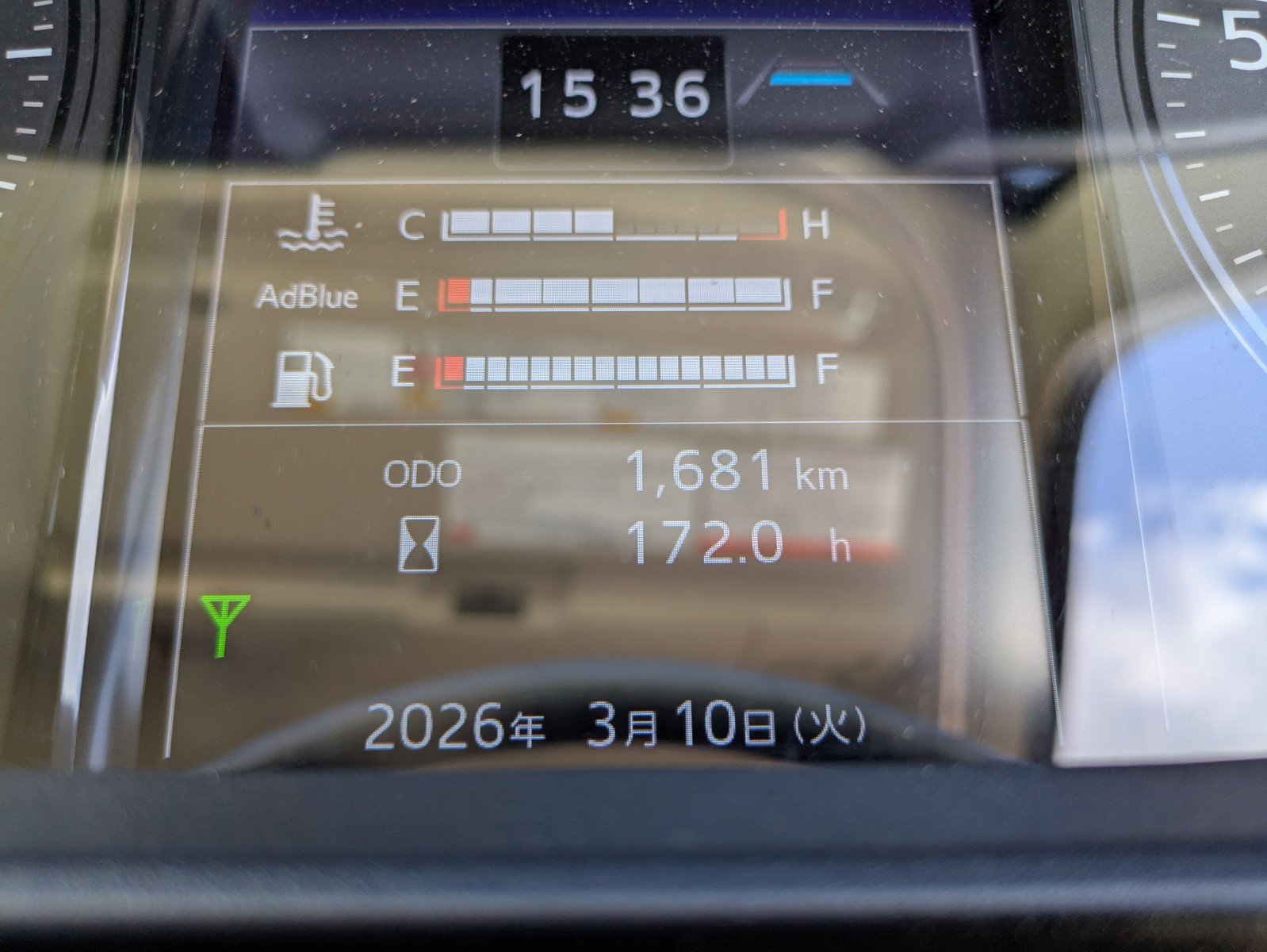 vehicle_image_20260312085732fuEz7o8UVS.jpg